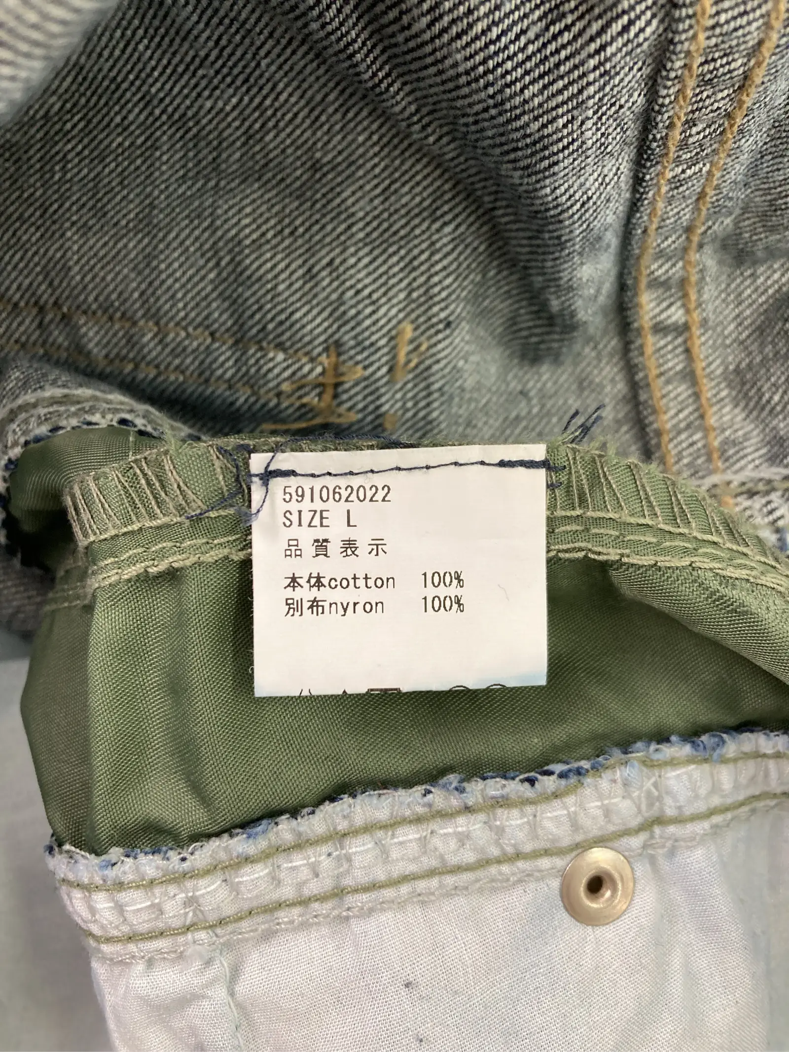 https://r2-worker.digdig.jp/product/00030089-6f33-457f-a0f7-efd6a4bc4189/dc5fe180-4fdb-47a2-83ca-121f97399c4e