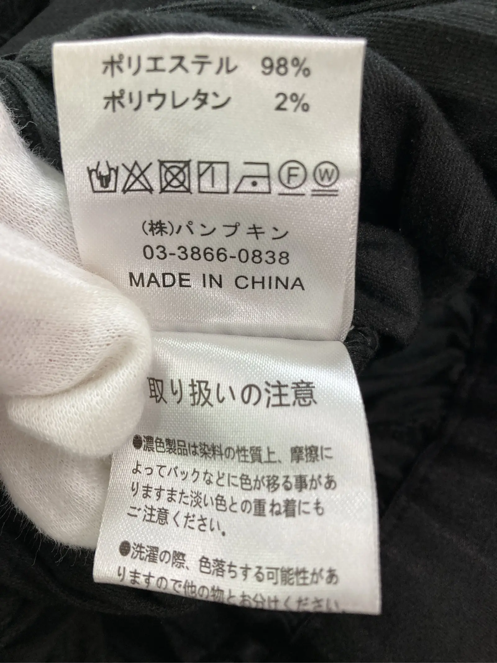 https://r2-worker.digdig.jp/product/0003abcf-4824-478f-bf6e-628879985664/49b5bfec-4558-4e11-a44c-e6dfb911538c