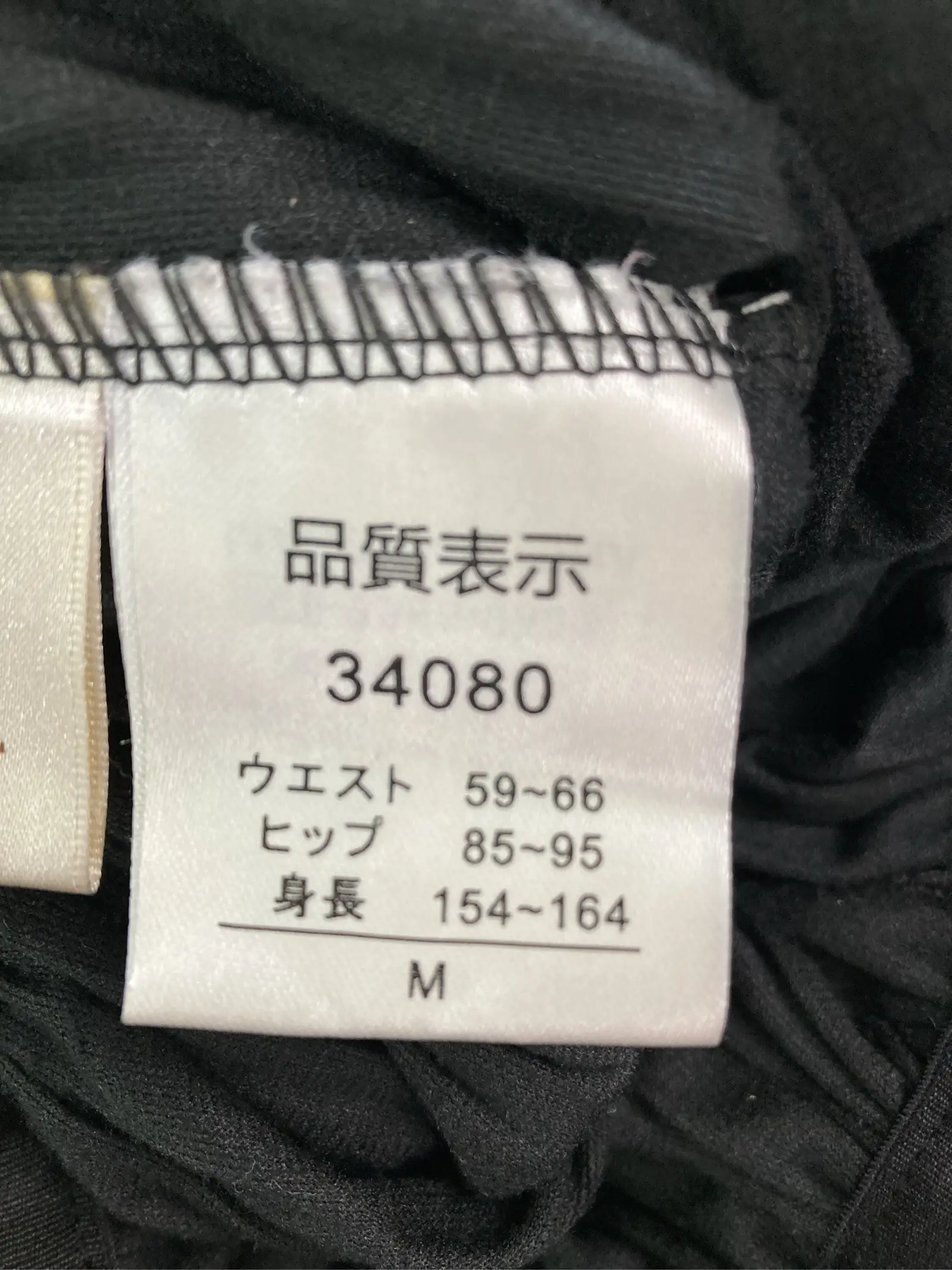 https://r2-worker.digdig.jp/product/0003abcf-4824-478f-bf6e-628879985664/852dc3a6-fc5d-4bab-a2fd-d86f9ef11695