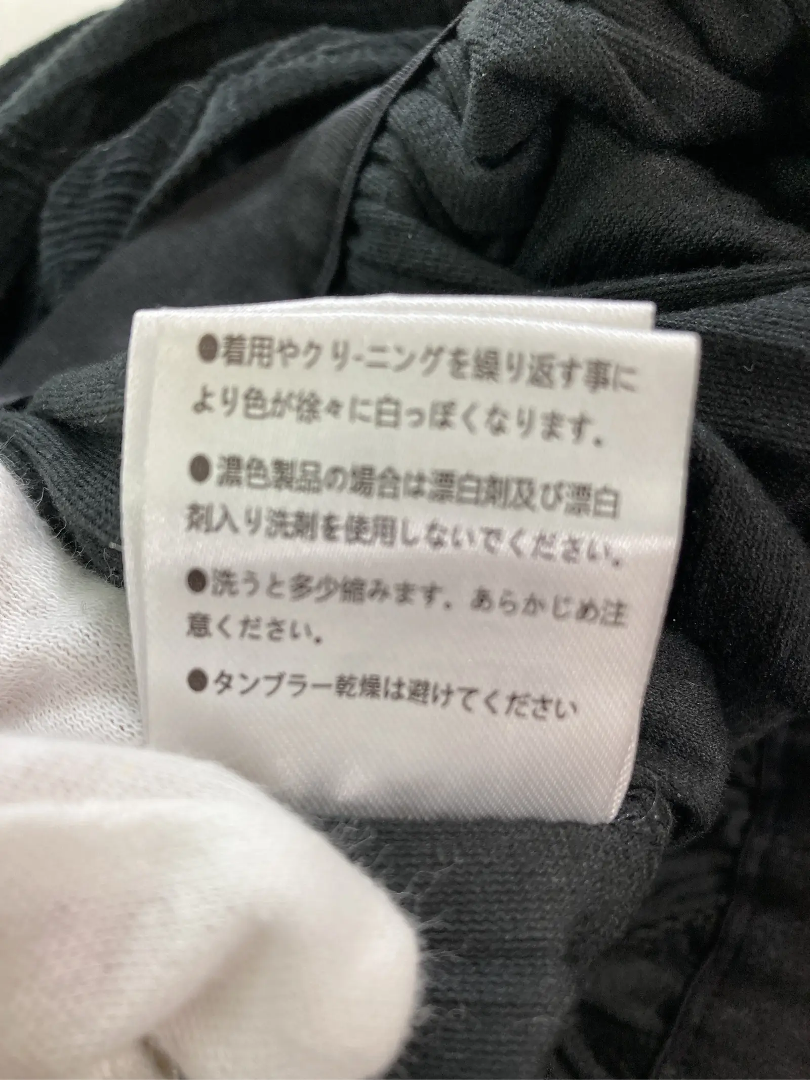 https://r2-worker.digdig.jp/product/0003abcf-4824-478f-bf6e-628879985664/ecba4fd4-87b5-4458-88ee-0e6d333fce8b