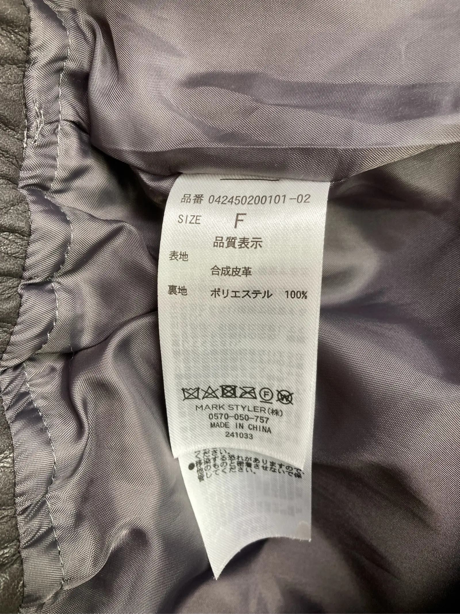https://r2-worker.digdig.jp/product/0005b35e-a7e8-43bc-bf60-b88bb801d8ab/12fbdab8-0cc4-40bb-8806-986895fc5b51