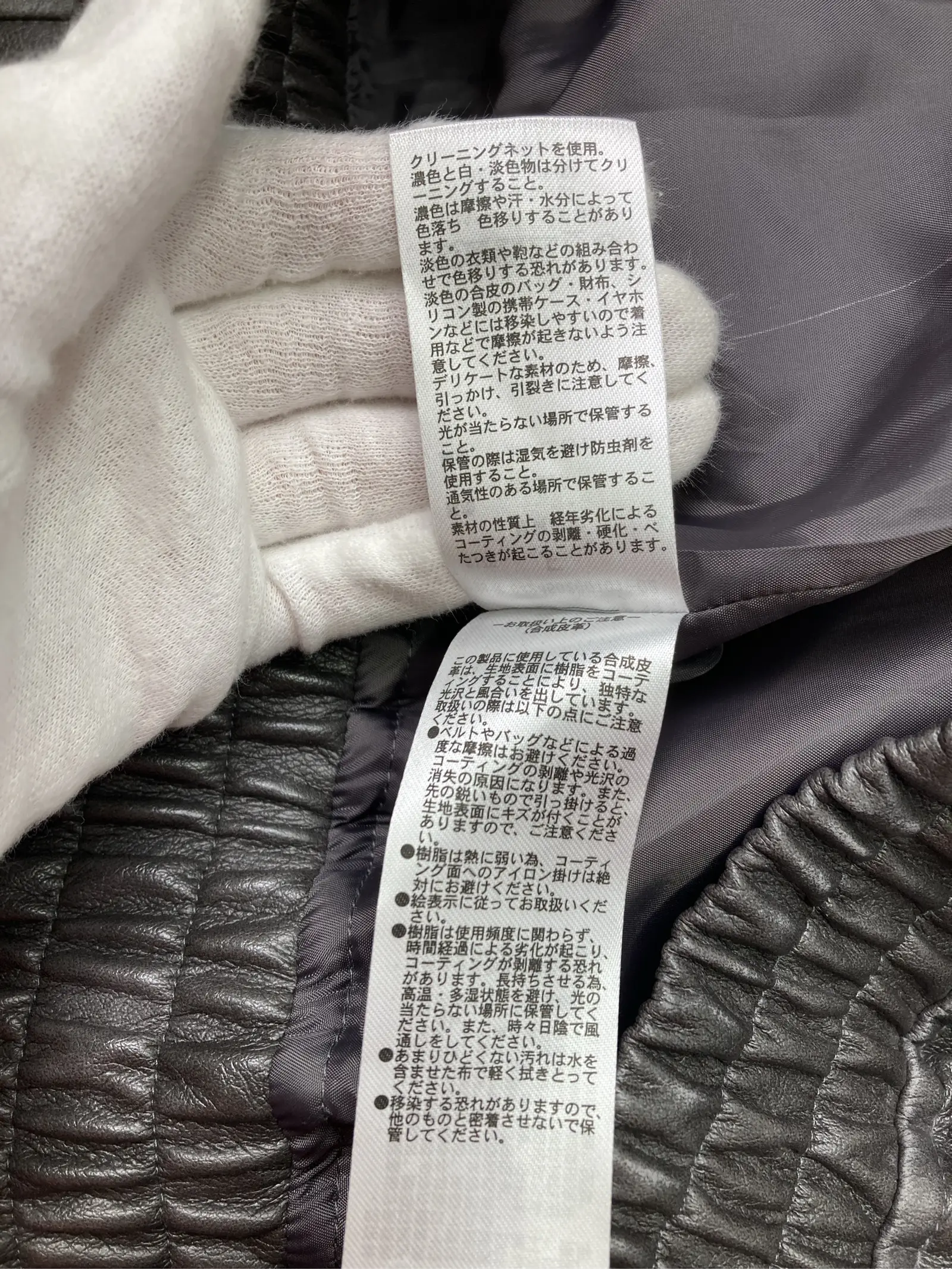 https://r2-worker.digdig.jp/product/0005b35e-a7e8-43bc-bf60-b88bb801d8ab/5e605fdf-b8c2-493f-b0a5-4d8c1ff98cc4