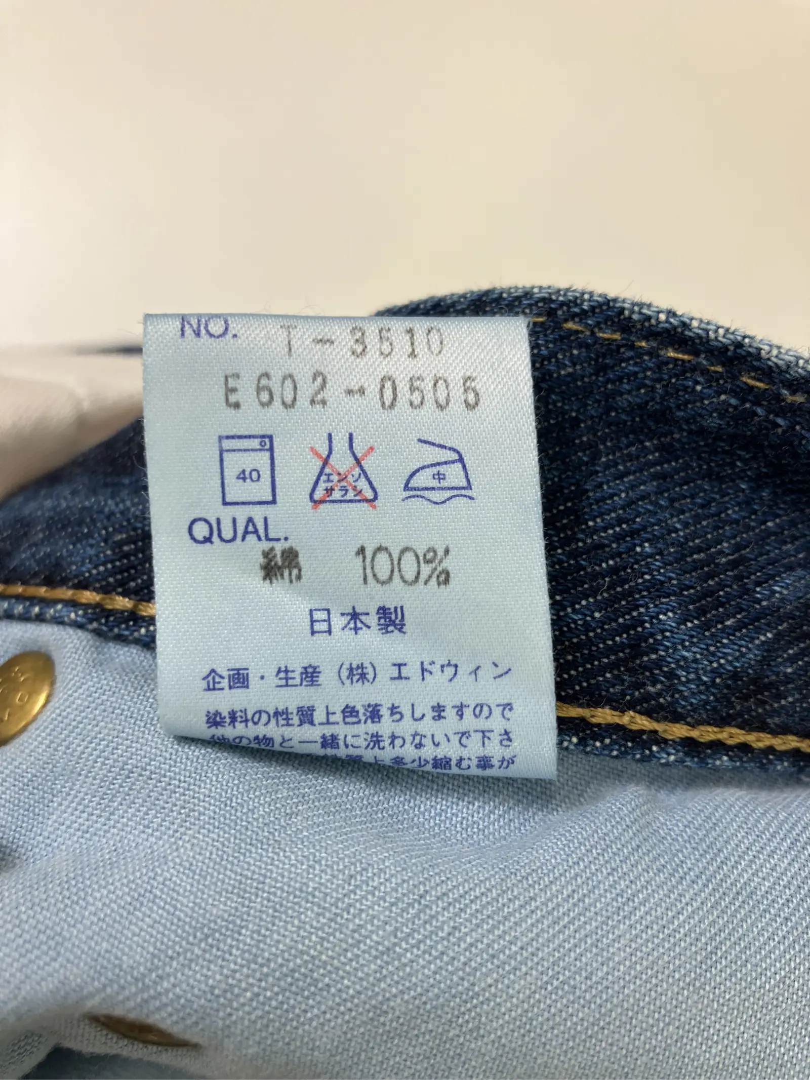 https://r2-worker.digdig.jp/product/000769a1-5650-4b70-905a-a80a98b9c733/b33d07a1-fc61-4847-b3e3-e5e64ddfd90f