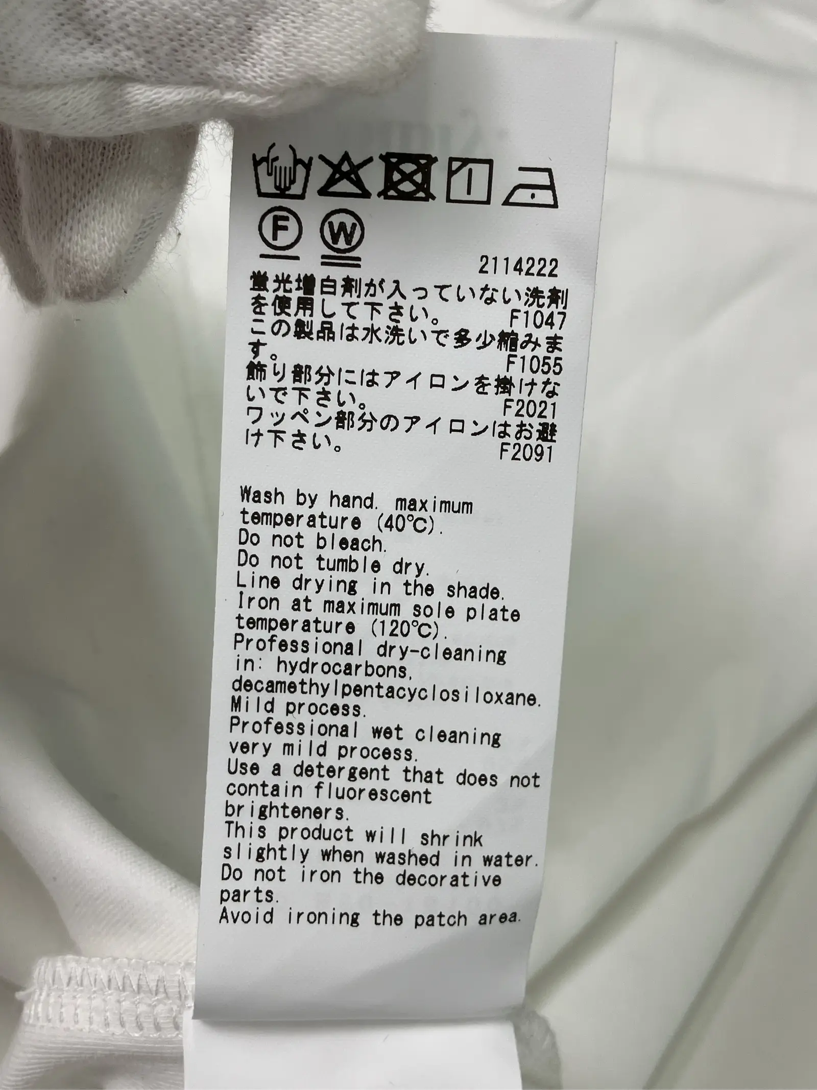 https://r2-worker.digdig.jp/product/00080024-f9e6-4ea6-9f4d-dd8945f3f17e/8b1d87e3-0a13-40cb-85e7-af4c1a9574f6