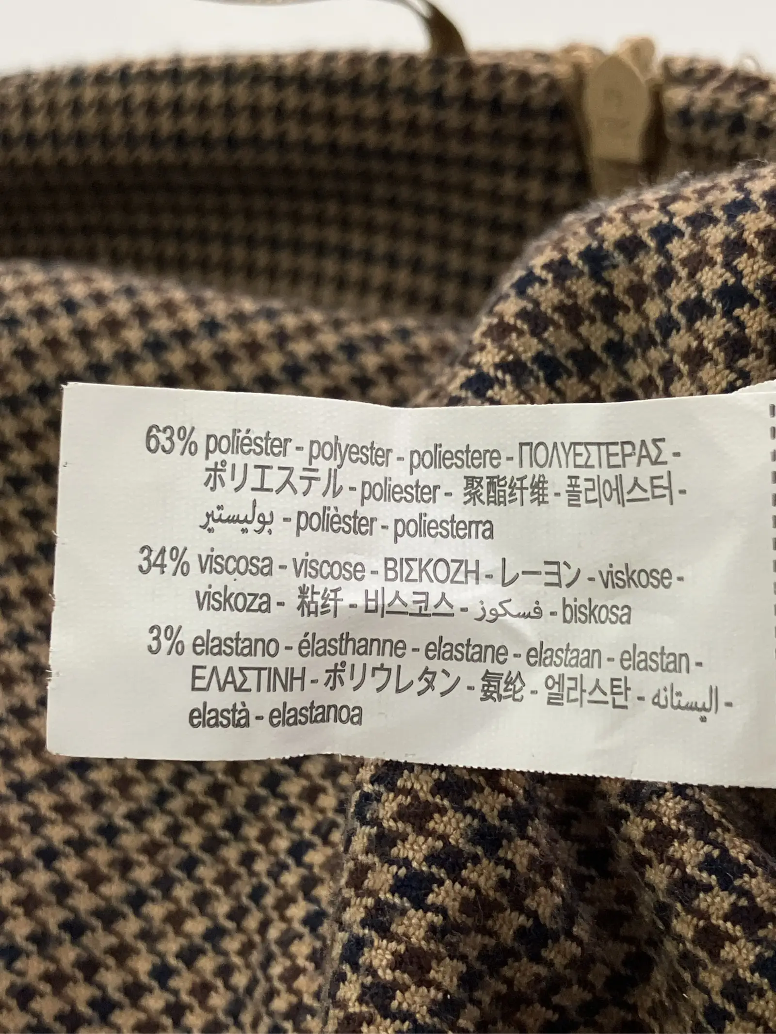 https://r2-worker.digdig.jp/product/00093ac7-5705-4536-bc44-73edbe40c0df/4ac0338d-6949-4fac-86e7-1cd644c84955