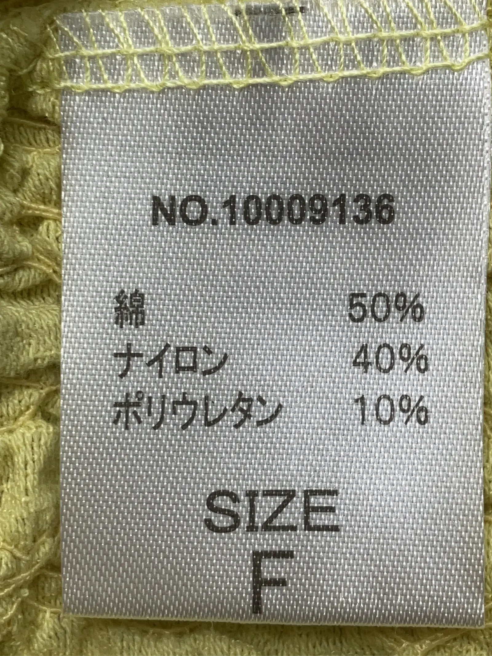 https://r2-worker.digdig.jp/product/00098756-49e3-4657-a774-eaef14275c66/d97b6803-2939-4322-842f-51256e0c6065