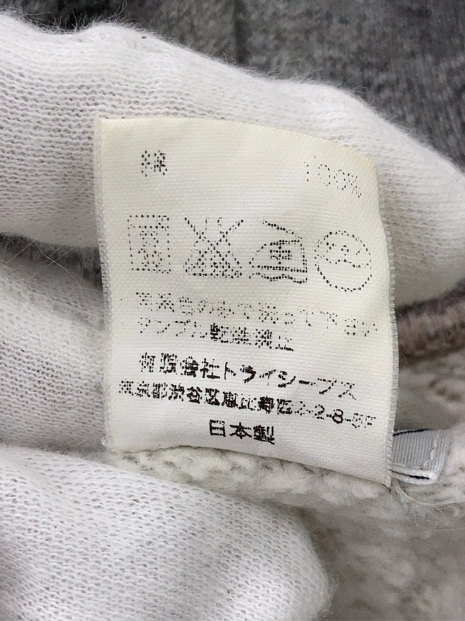 https://r2-worker.digdig.jp/product/000b88f5-6ff4-438a-8602-1f32dc64d694/c9a3e519-55ff-46d9-9cf8-c18f750b13e5