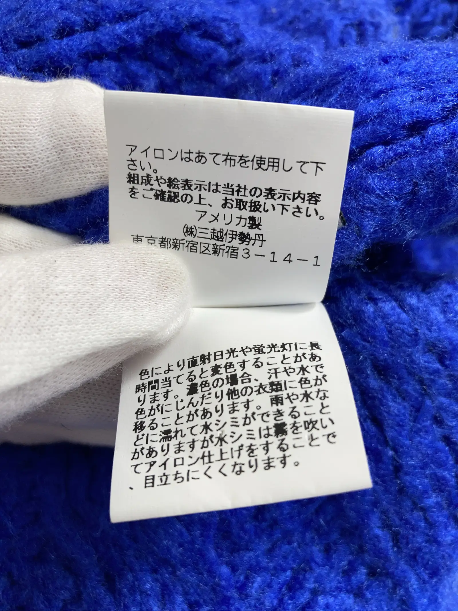 https://r2-worker.digdig.jp/product/000c0bd0-e6bc-4870-86eb-a423d66d4ecb/18346751-0f05-471a-81e9-56fc3fa08ad1