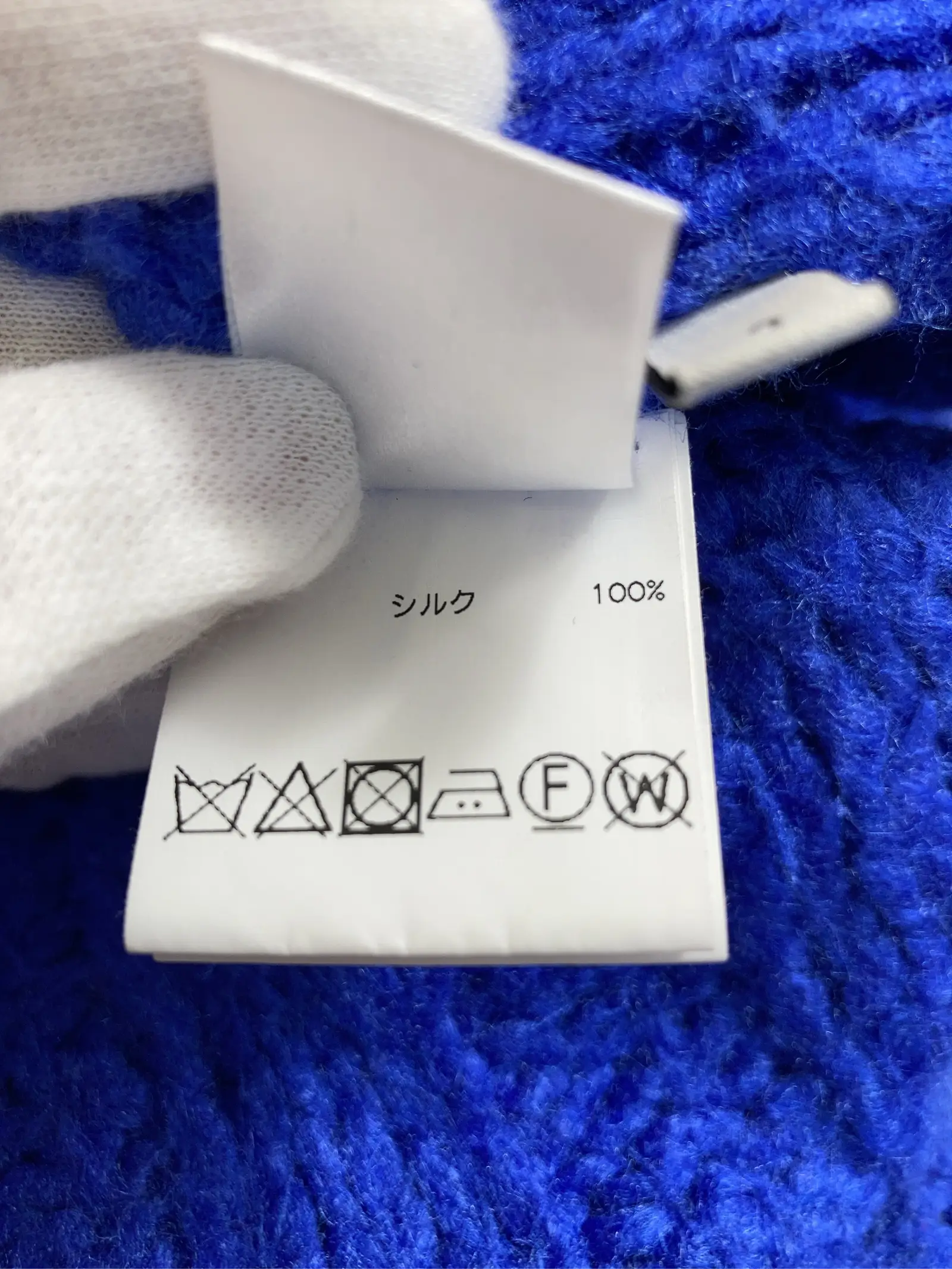https://r2-worker.digdig.jp/product/000c0bd0-e6bc-4870-86eb-a423d66d4ecb/9a7f5682-cdc8-43d5-aeda-0b24c88ea157