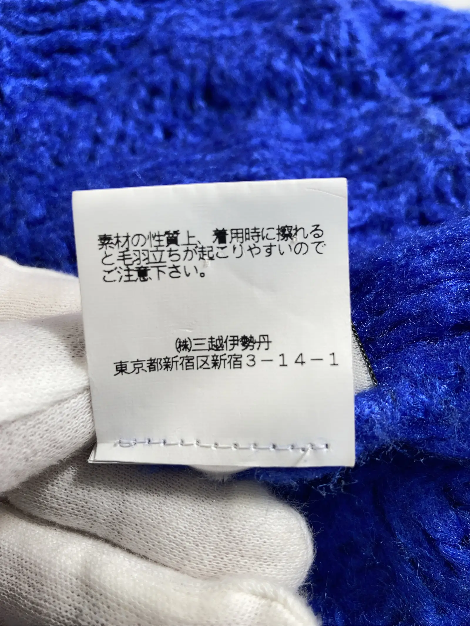 https://r2-worker.digdig.jp/product/000c0bd0-e6bc-4870-86eb-a423d66d4ecb/cbbd6f99-bee7-43e9-8e8e-40db5e1b0c78