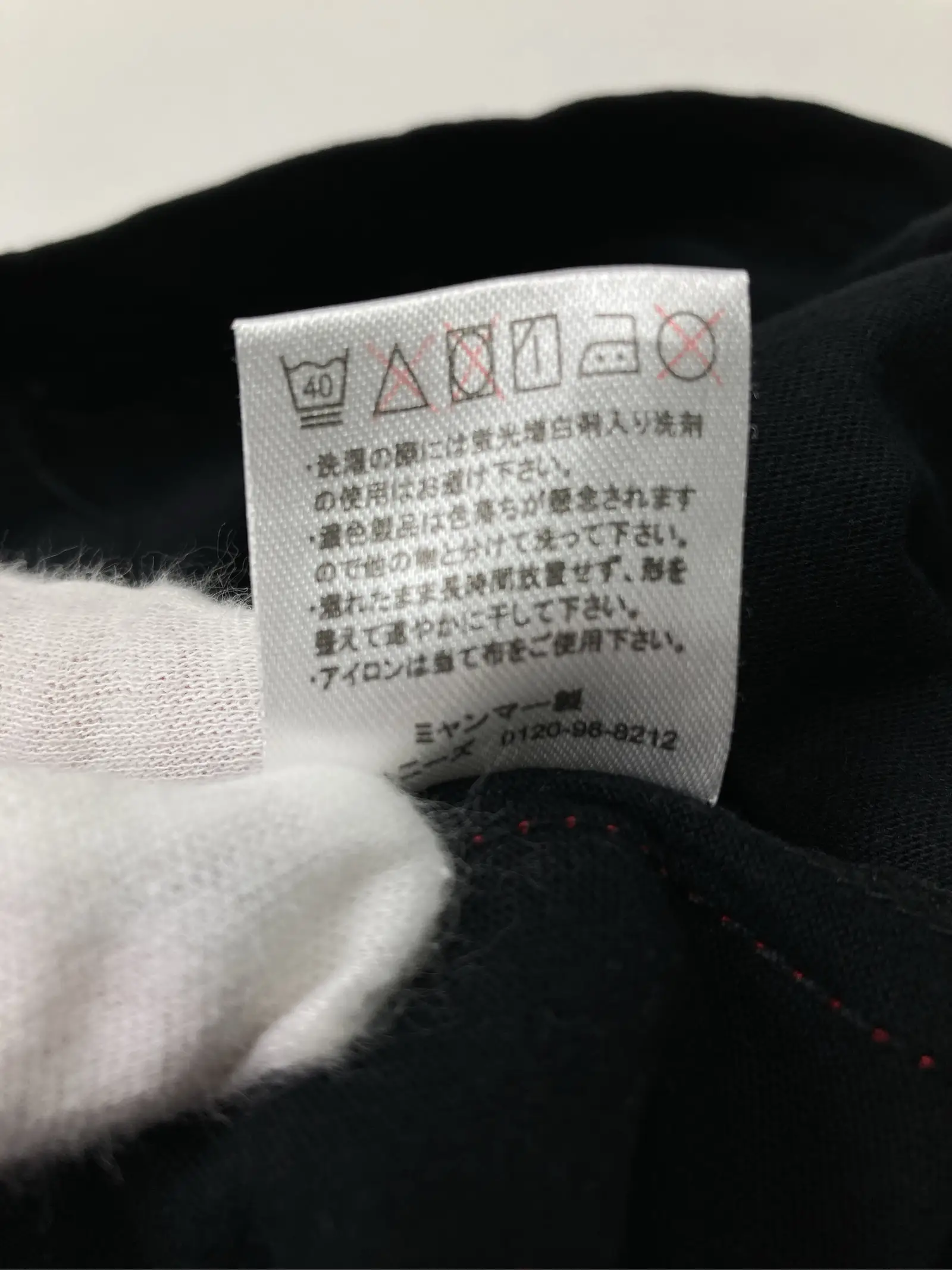 https://r2-worker.digdig.jp/product/000c19a9-cc78-4bea-8946-b3eef0dacca4/d0c897ce-0437-433e-bda5-299543c270bc