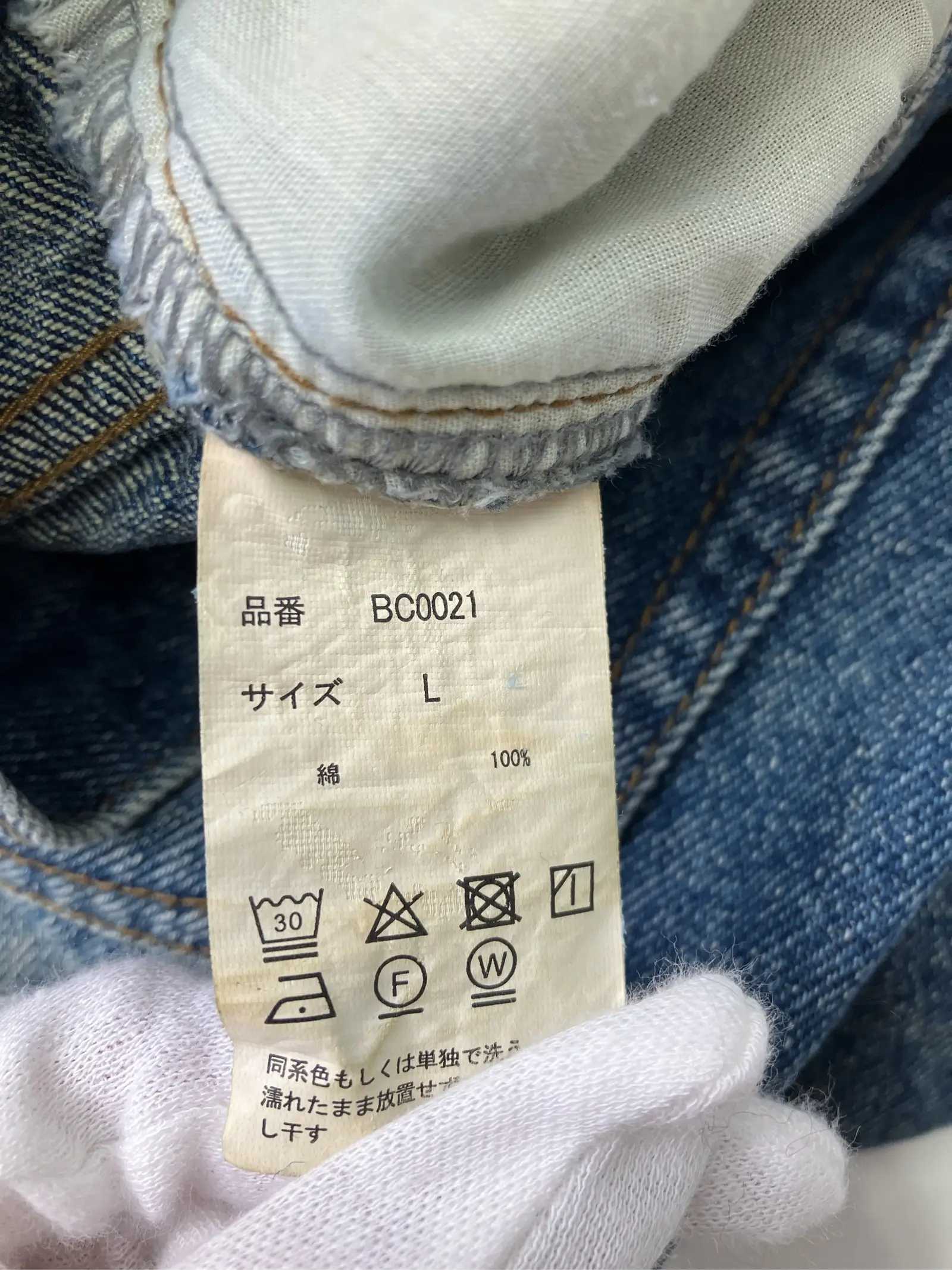 https://r2-worker.digdig.jp/product/000d0b01-66a5-447b-a836-0647a455b1d0/5b713b49-d01a-40bd-9b27-c9ce3c62d454