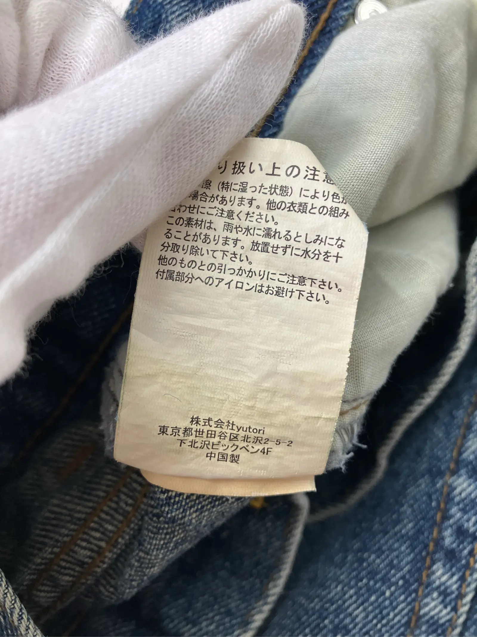 https://r2-worker.digdig.jp/product/000d0b01-66a5-447b-a836-0647a455b1d0/ec26b66c-1cd7-4a9b-b57c-056806731570