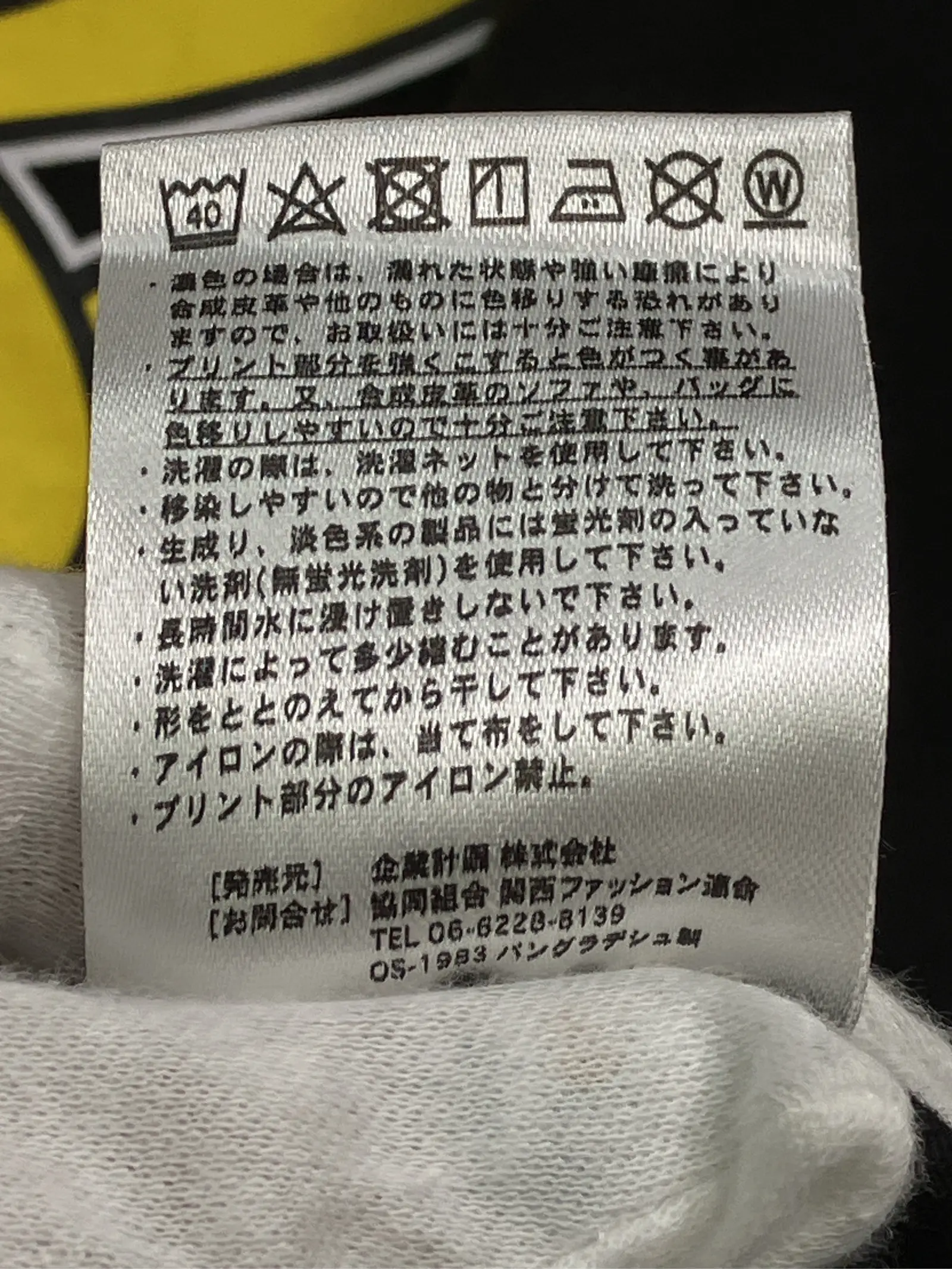 https://r2-worker.digdig.jp/product/000e66f0-0e08-4ed8-b466-f7efc32cc153/35d6f300-777d-4a3d-a6cf-5a94ca284965