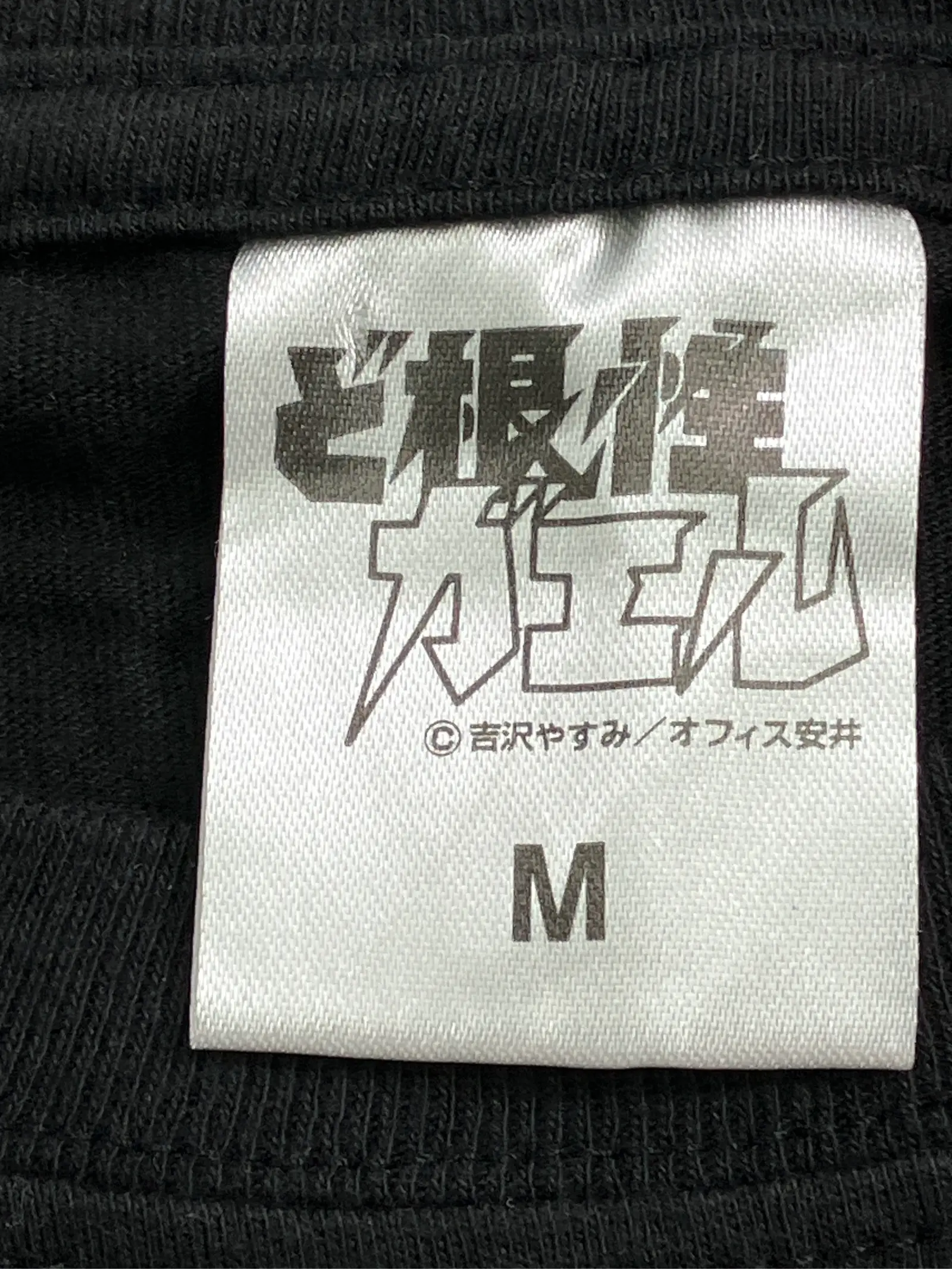 https://r2-worker.digdig.jp/product/000e66f0-0e08-4ed8-b466-f7efc32cc153/4fd150b0-7d09-4456-99a8-997504b5da83