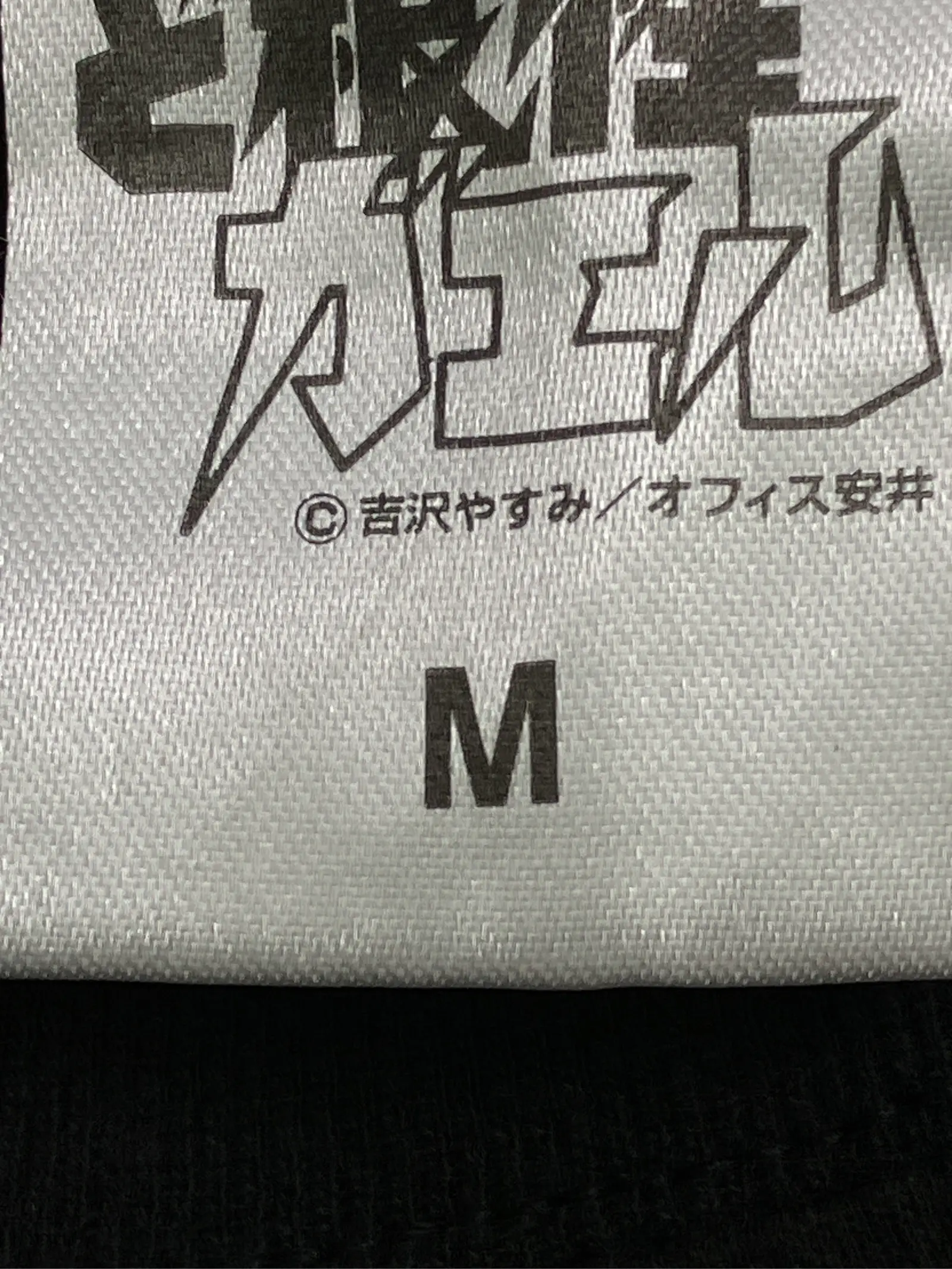 https://r2-worker.digdig.jp/product/000e66f0-0e08-4ed8-b466-f7efc32cc153/78d8b282-4b73-49db-a8ad-0ad59240a637