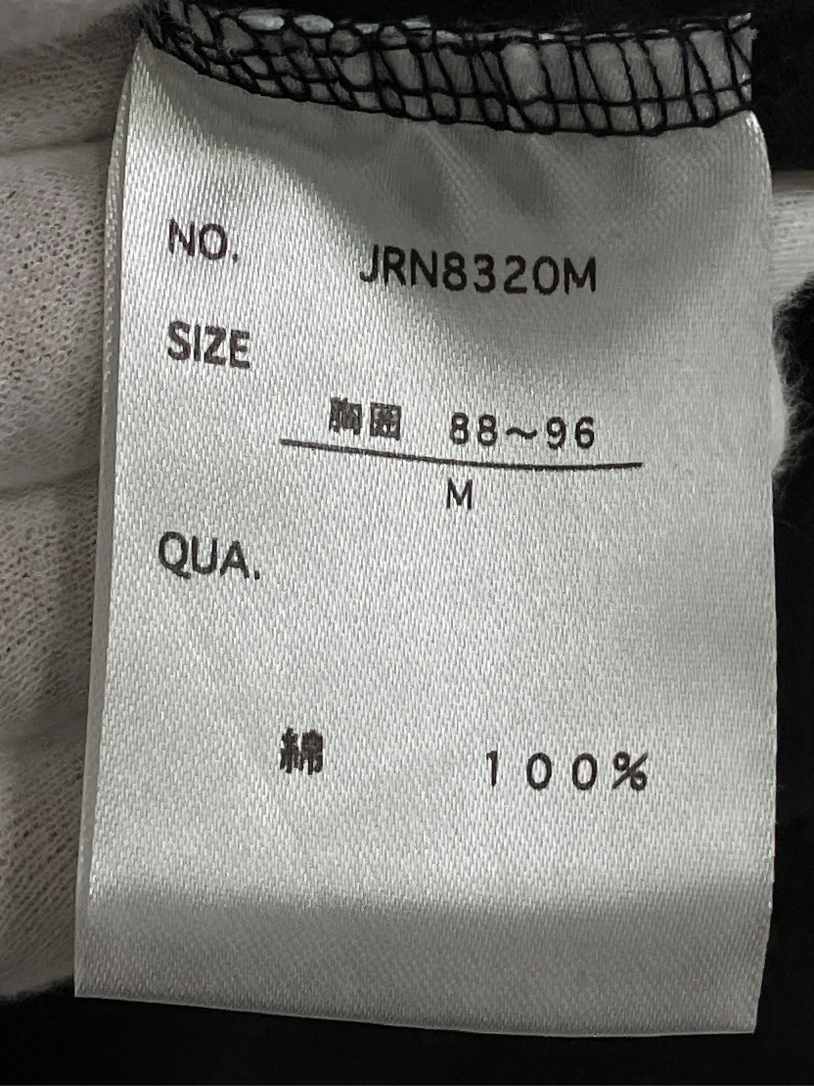 https://r2-worker.digdig.jp/product/000e66f0-0e08-4ed8-b466-f7efc32cc153/beb36528-225b-4f7c-8654-5a3f2634df4b