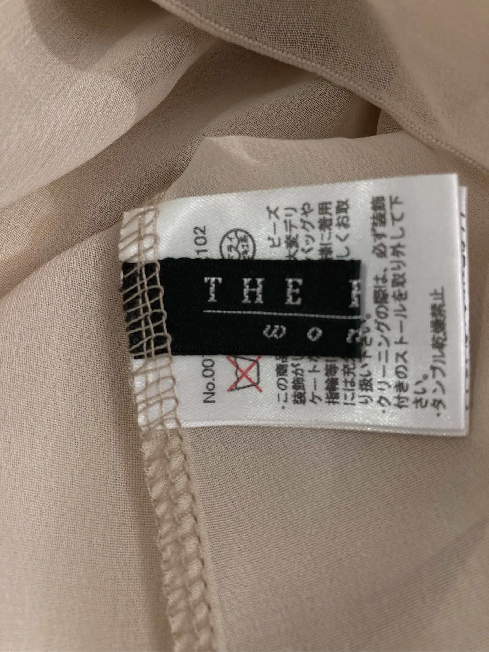 https://r2-worker.digdig.jp/product/000e7171-697b-4893-a30e-8868febd103b/bf7323c0-c2fa-4641-86ee-ab7af419d50a