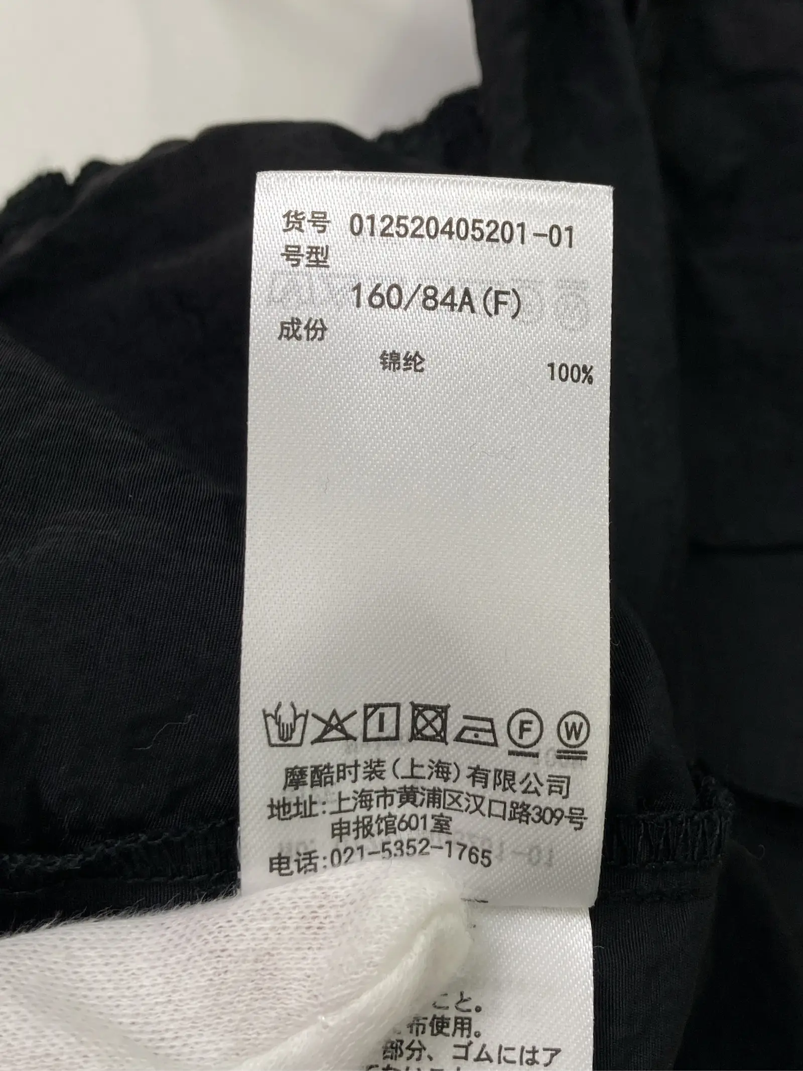 https://r2-worker.digdig.jp/product/000ef1bd-58de-4eb1-846e-6da01f5bb721/788bcaf9-4a50-460f-b35c-acdcb43bf9df