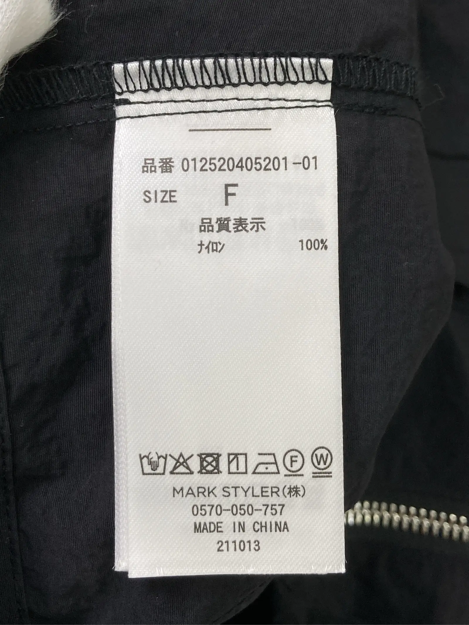 https://r2-worker.digdig.jp/product/000ef1bd-58de-4eb1-846e-6da01f5bb721/93f7bea2-48f1-4cbd-9069-0087a8d7afb1