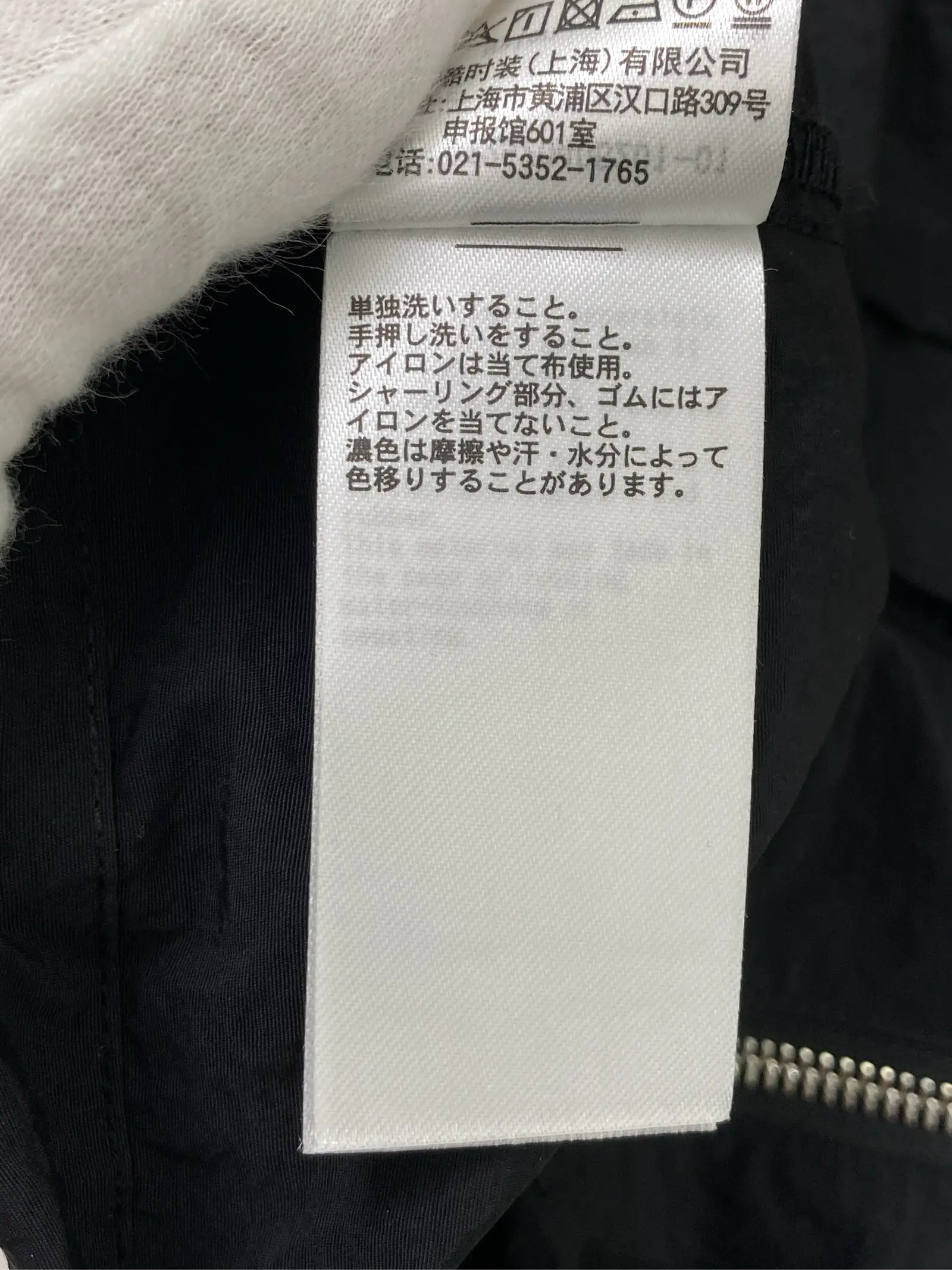 https://r2-worker.digdig.jp/product/000ef1bd-58de-4eb1-846e-6da01f5bb721/fa371506-7443-4078-97a7-e78464866439