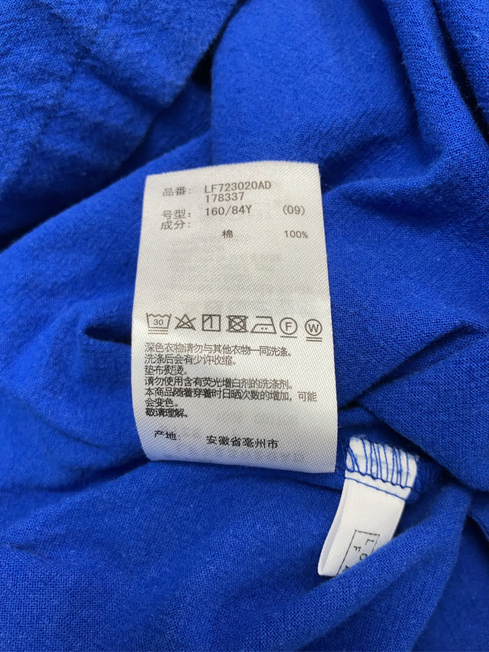 https://r2-worker.digdig.jp/product/000f1ed4-88ec-4e8d-9889-a279d4698b87/cd55f427-83d8-4522-945d-752a76357b6c