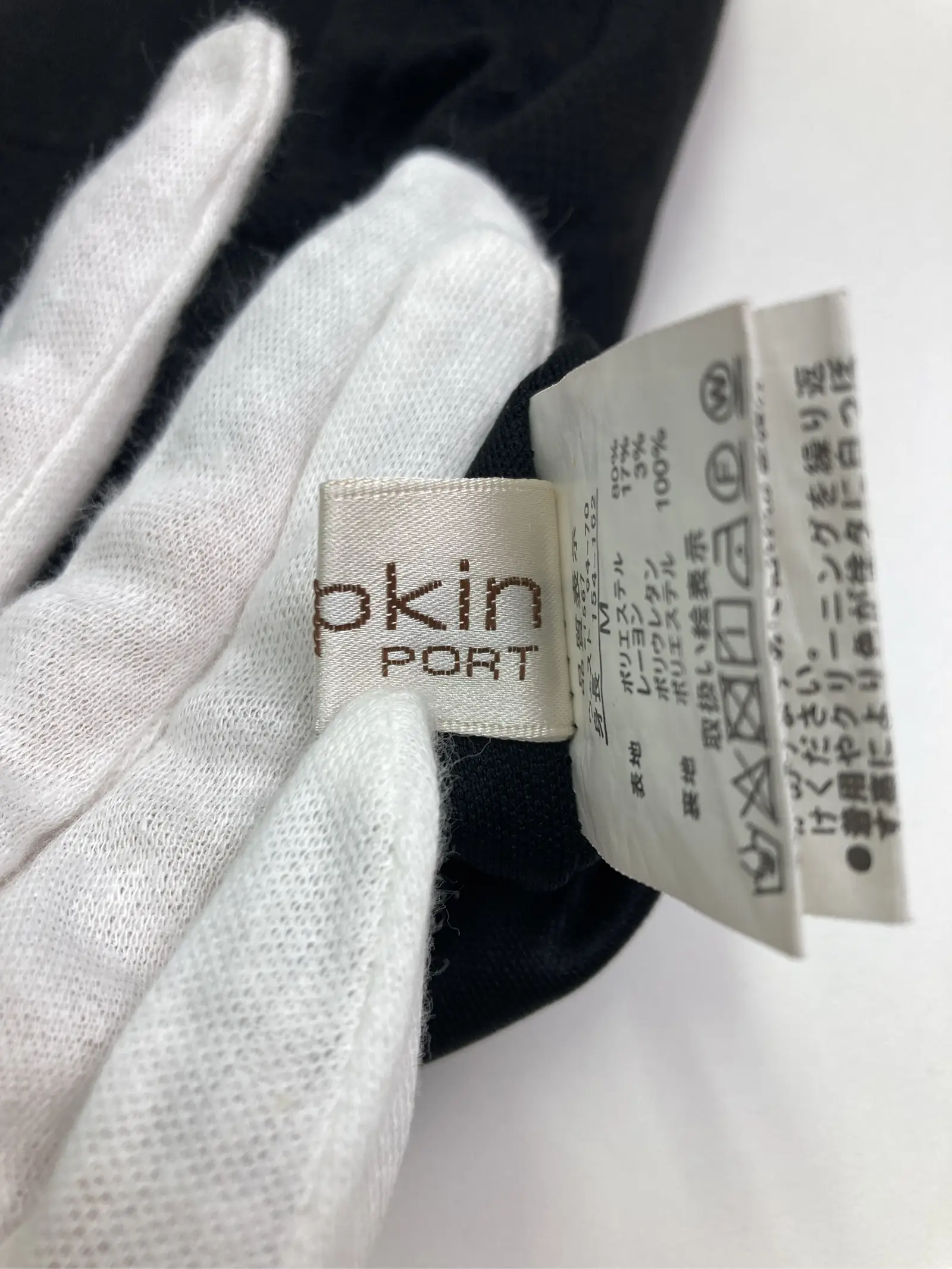 https://r2-worker.digdig.jp/product/000f2405-895e-41c2-987e-b6ffd3014134/58e0c41b-360a-4ae0-9a19-46f5bd06ec77
