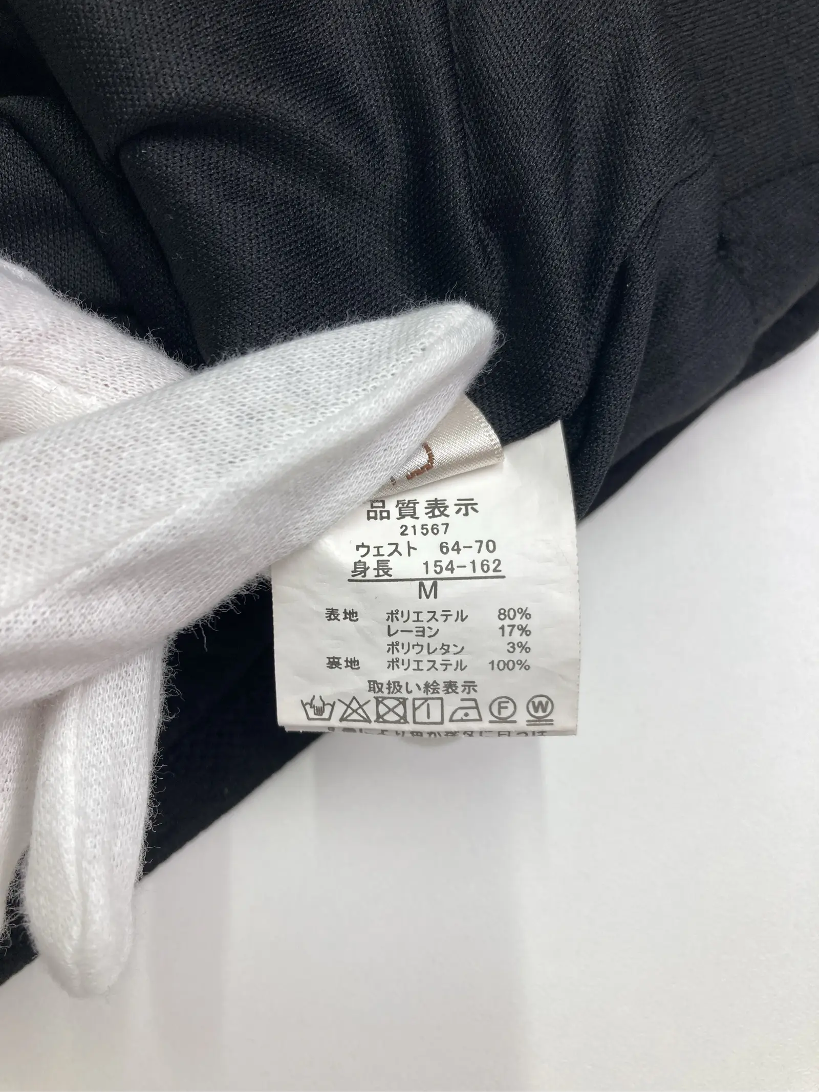 https://r2-worker.digdig.jp/product/000f2405-895e-41c2-987e-b6ffd3014134/c596f5f4-1fac-4dae-9573-9fc38ec21c77
