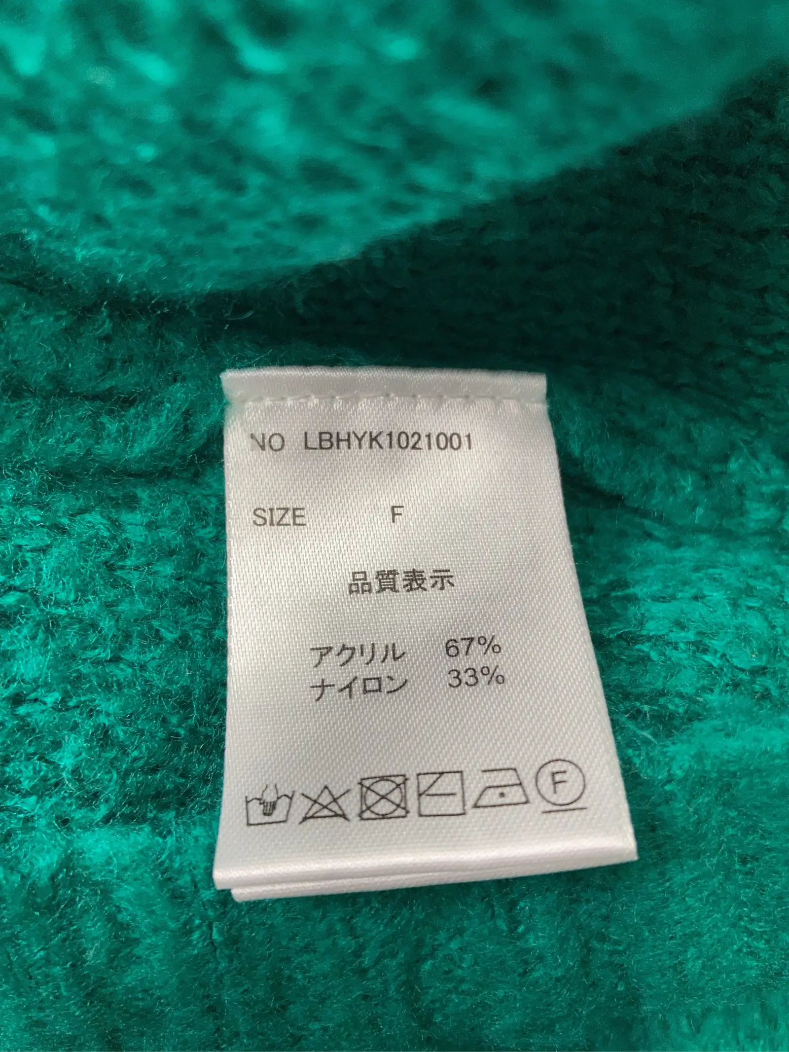 https://r2-worker.digdig.jp/product/001128e1-bb84-47c5-ac32-0fbb401d599f/3ec5e5e1-fb32-4a4b-a2d2-05491ece6386