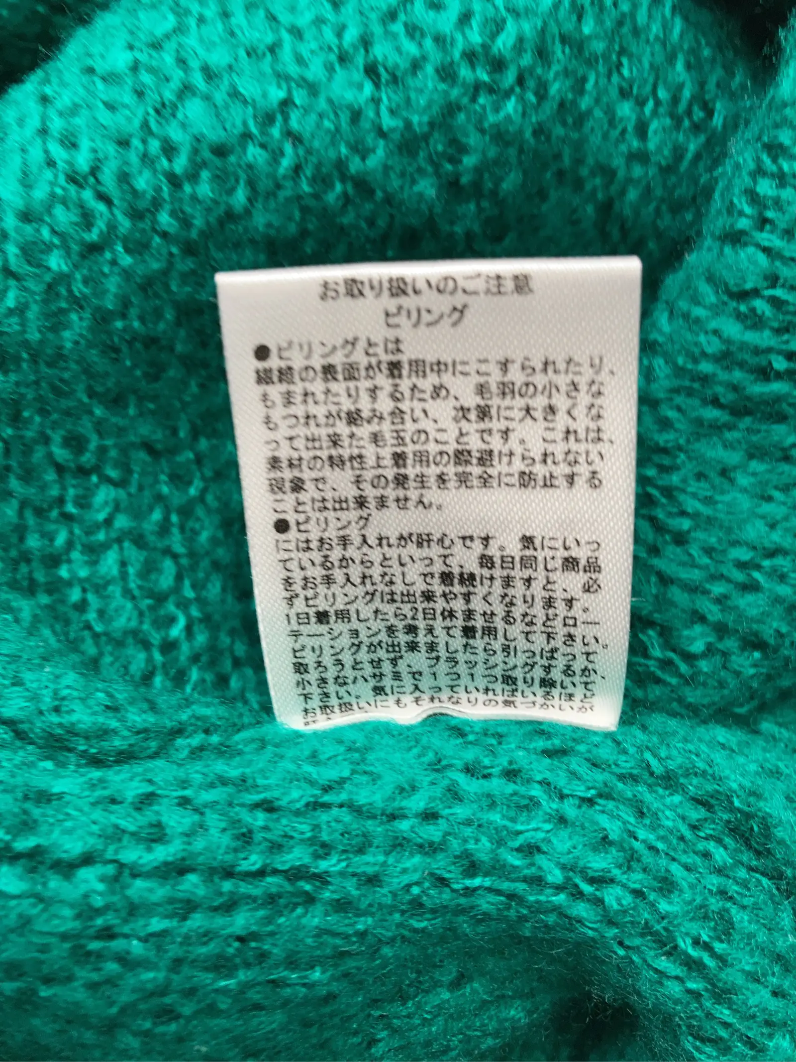 https://r2-worker.digdig.jp/product/001128e1-bb84-47c5-ac32-0fbb401d599f/404b3541-0055-4f45-b993-10ced011d5a1
