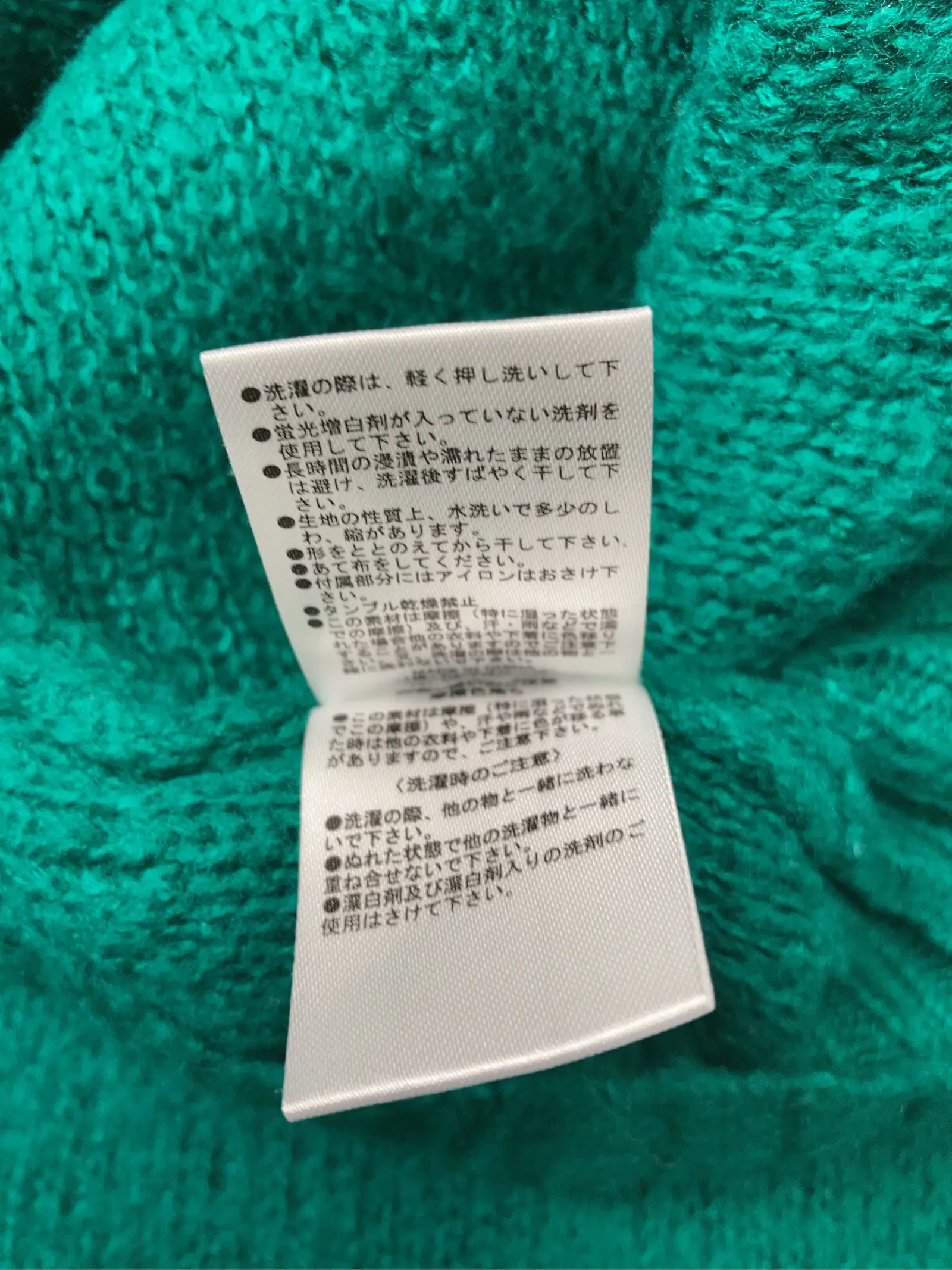 https://r2-worker.digdig.jp/product/001128e1-bb84-47c5-ac32-0fbb401d599f/f08b4403-0ed8-46d8-9402-942586ac96cc