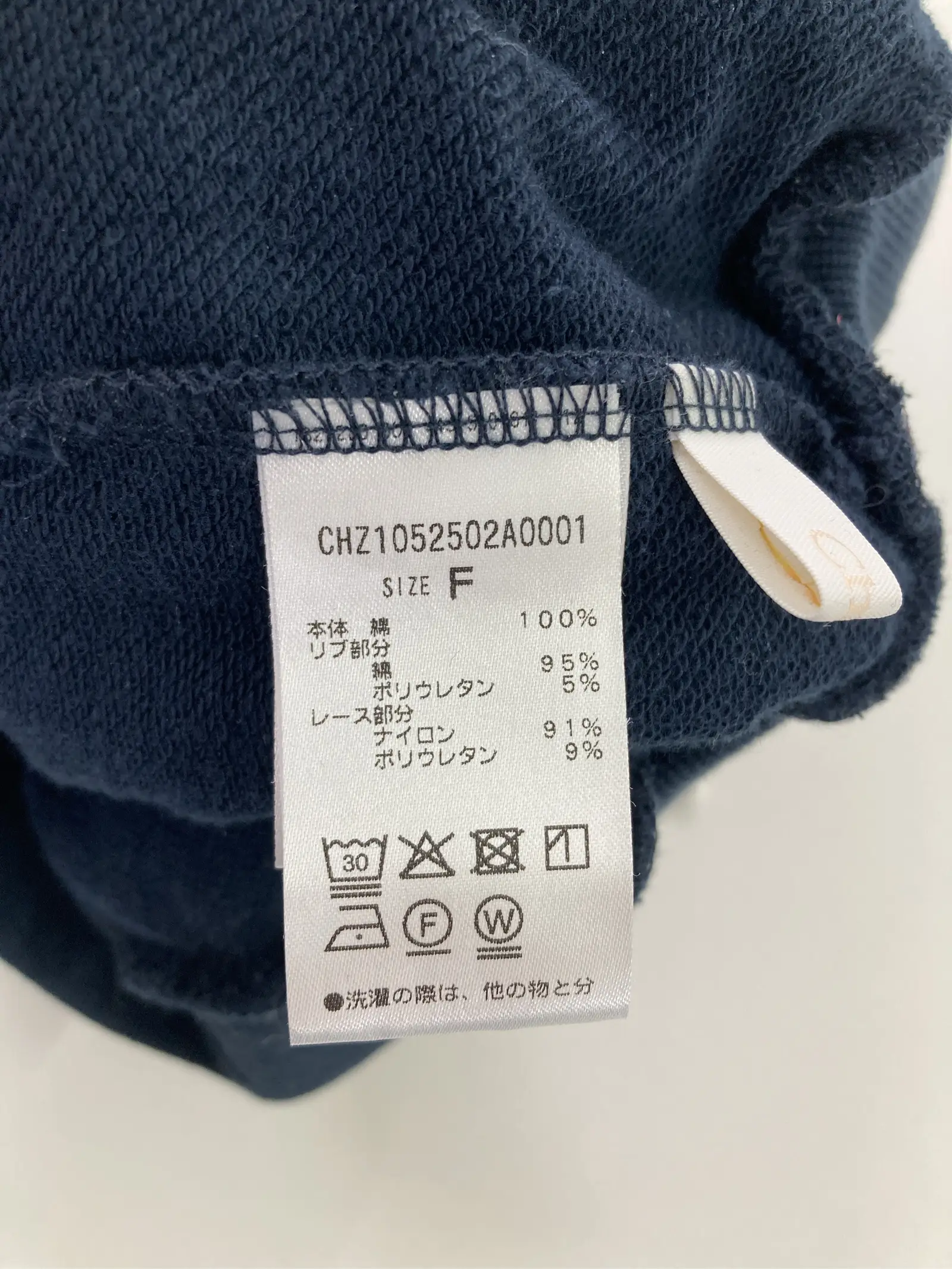 https://r2-worker.digdig.jp/product/0011af52-0fd6-491d-9f72-996507e96aee/e246b225-5d69-4e24-a626-a24fc9d0a275