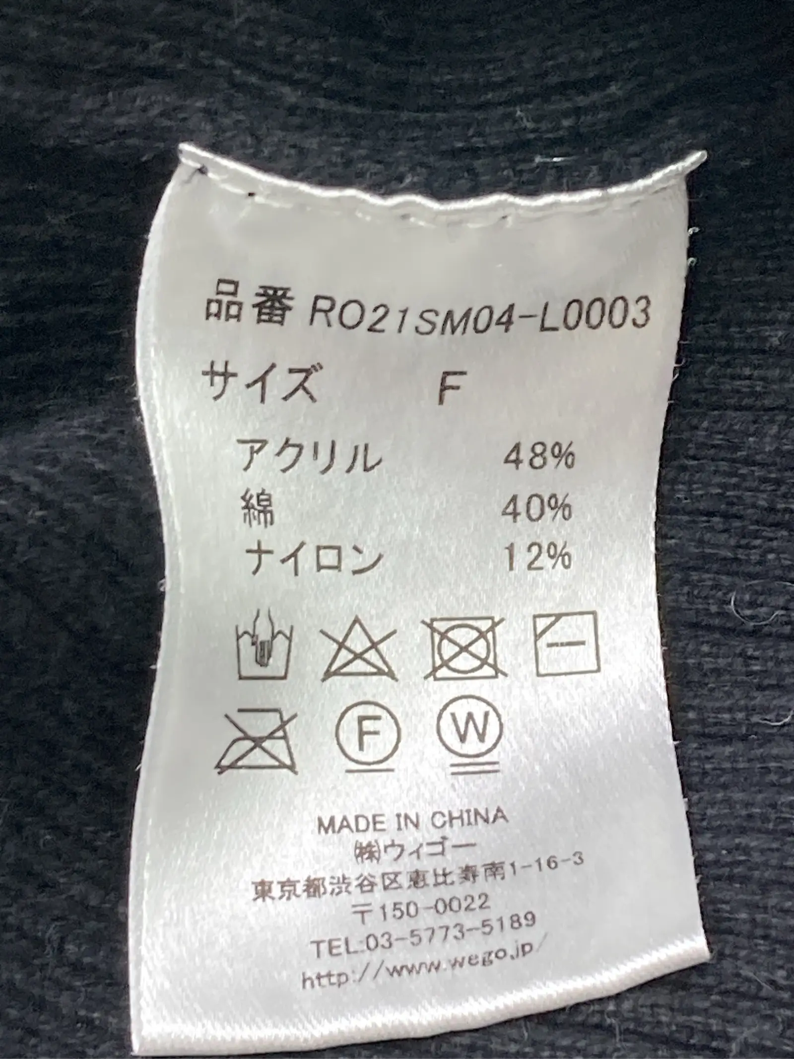 https://r2-worker.digdig.jp/product/00138554-c518-4459-abe7-19e3a6314984/d34fd83e-6cec-4ba6-98e8-e7e06e96a7c8