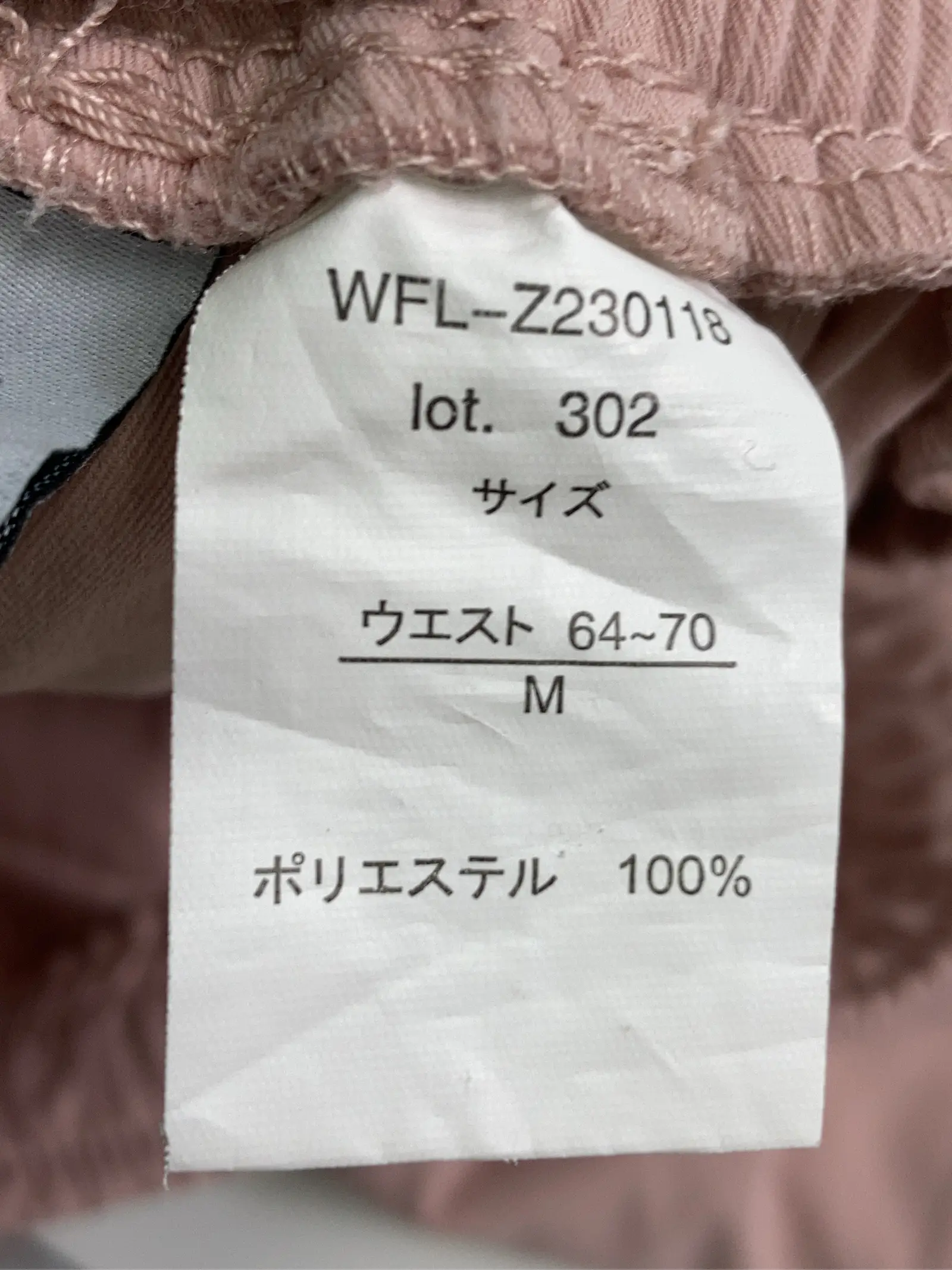 https://r2-worker.digdig.jp/product/00149b4d-832a-40ab-aa5b-8d8cdd3a8781/be4b1b90-4005-4958-a71a-89d798db693c
