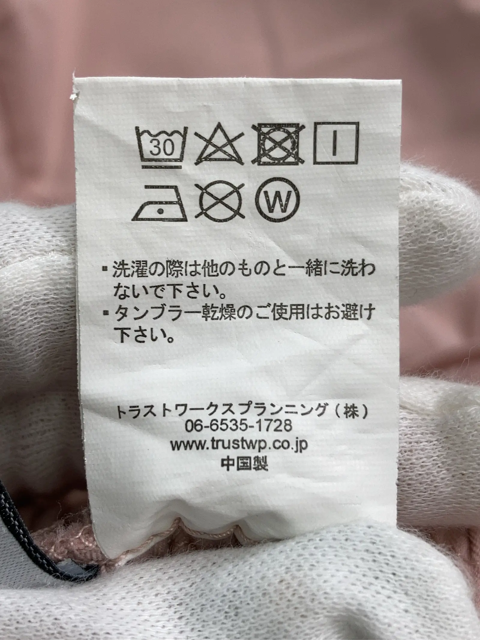 https://r2-worker.digdig.jp/product/00149b4d-832a-40ab-aa5b-8d8cdd3a8781/c650573c-23c9-4671-b28b-4fa795e09194