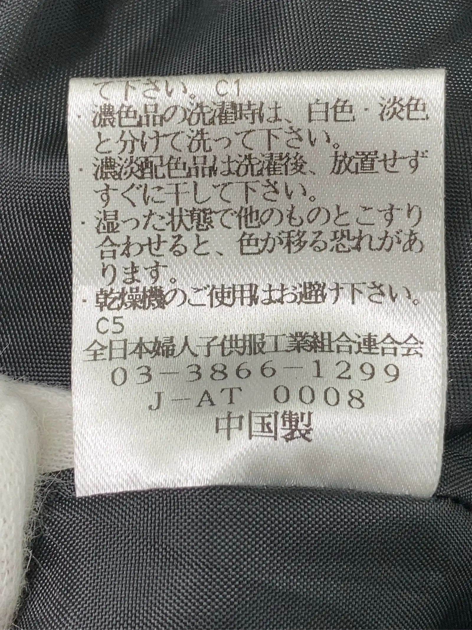 https://r2-worker.digdig.jp/product/0014bec0-c5c9-4fbf-b92f-d7d18ba22d98/e3902f67-2a67-4182-b3c0-1c47fc22149f