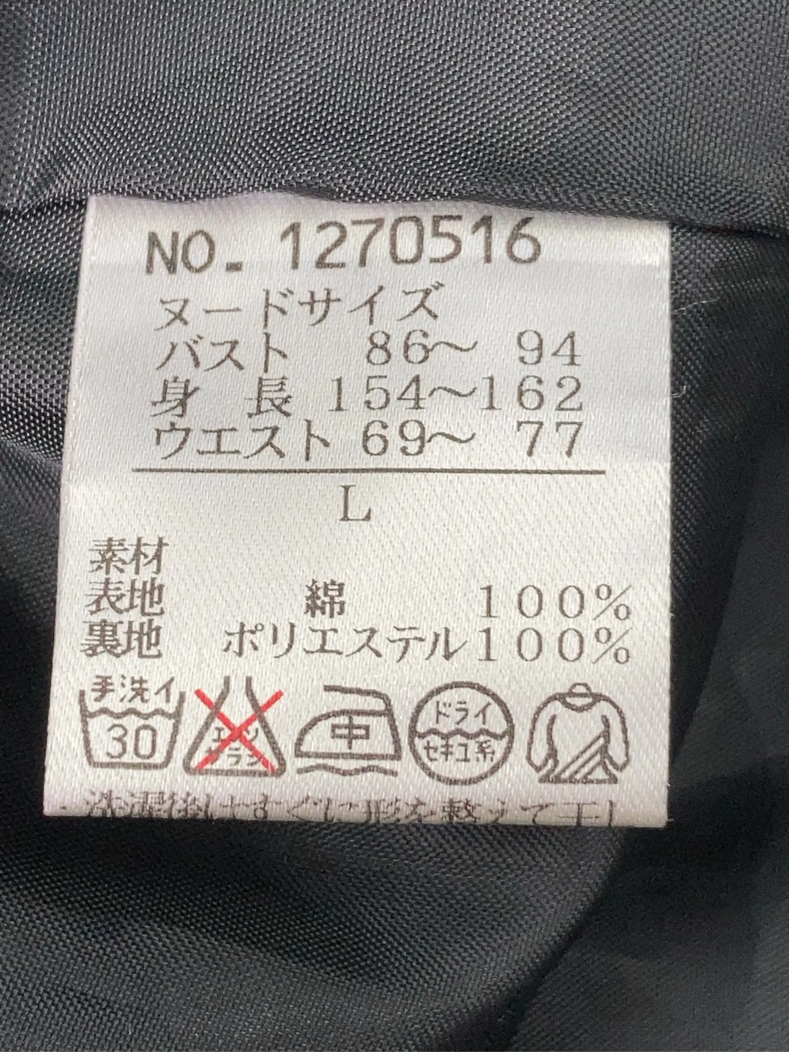https://r2-worker.digdig.jp/product/0014bec0-c5c9-4fbf-b92f-d7d18ba22d98/e62e9713-ac17-4e1b-a307-52efe1957e51