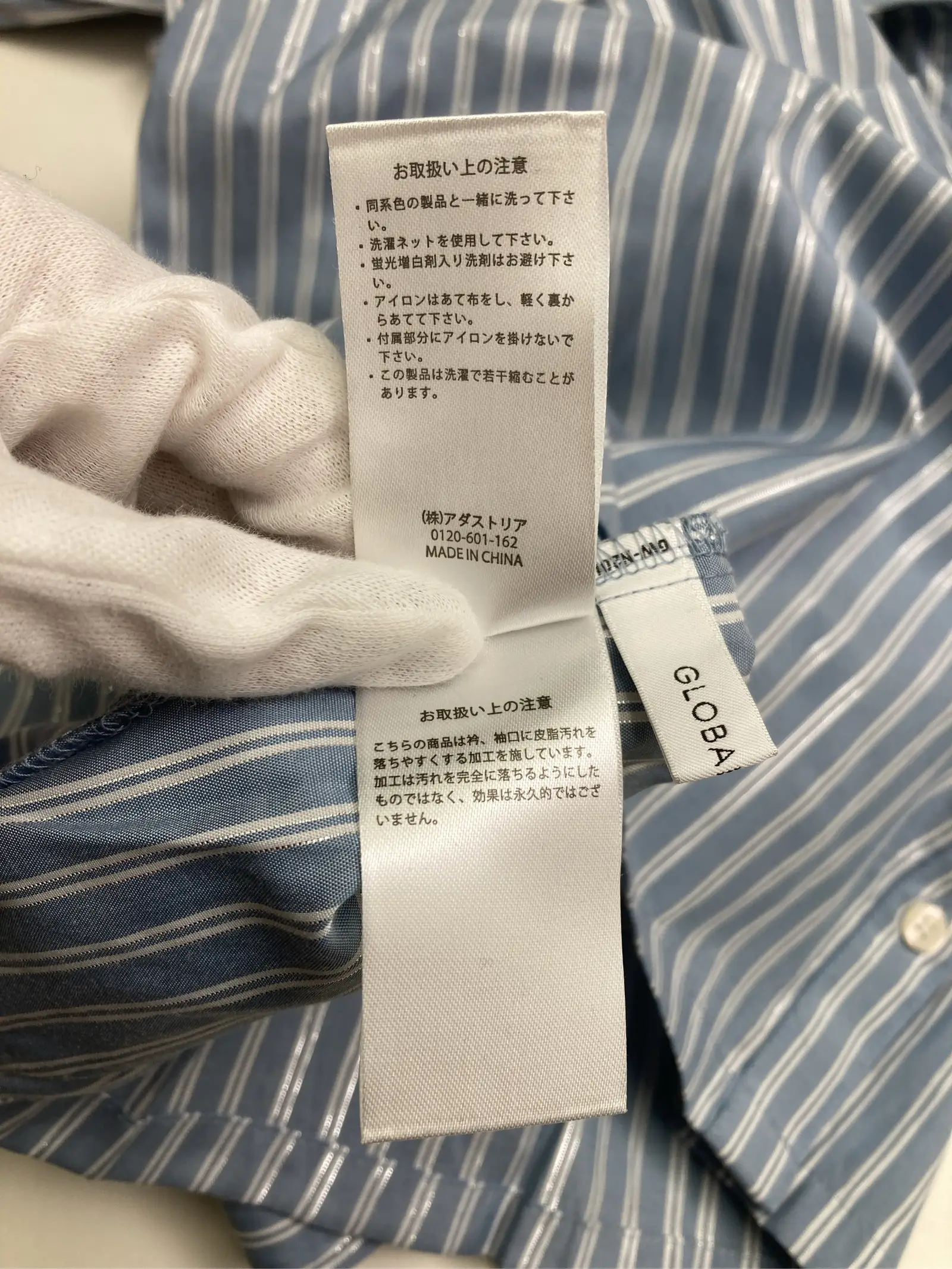https://r2-worker.digdig.jp/product/0018a4c3-66ea-4034-a16a-94b1c5aa4d5f/750e3d45-24ab-460f-b6e8-49f674246580