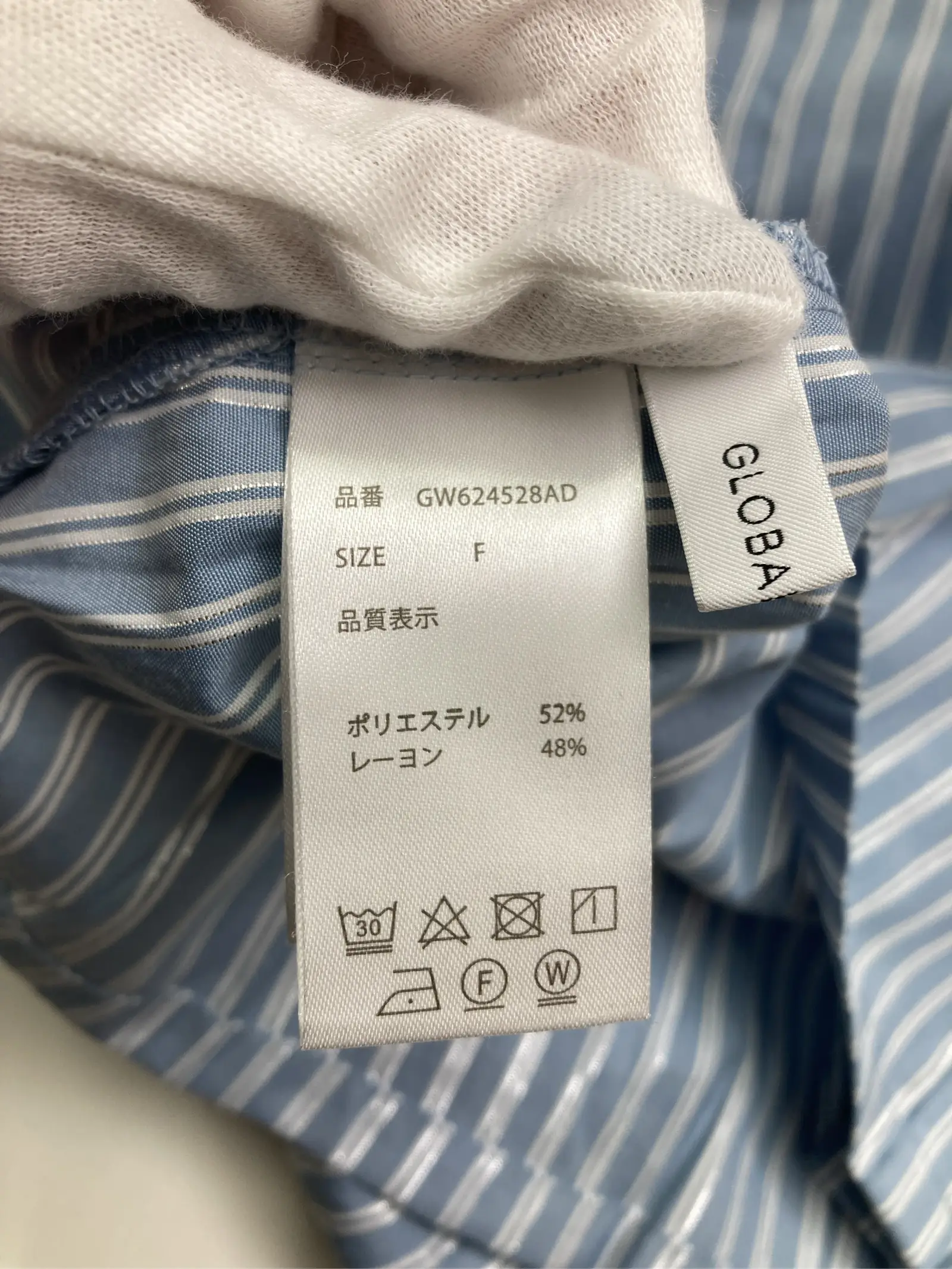 https://r2-worker.digdig.jp/product/0018a4c3-66ea-4034-a16a-94b1c5aa4d5f/e79a5ae8-a899-4fcb-b2fe-6df4e88a4bae