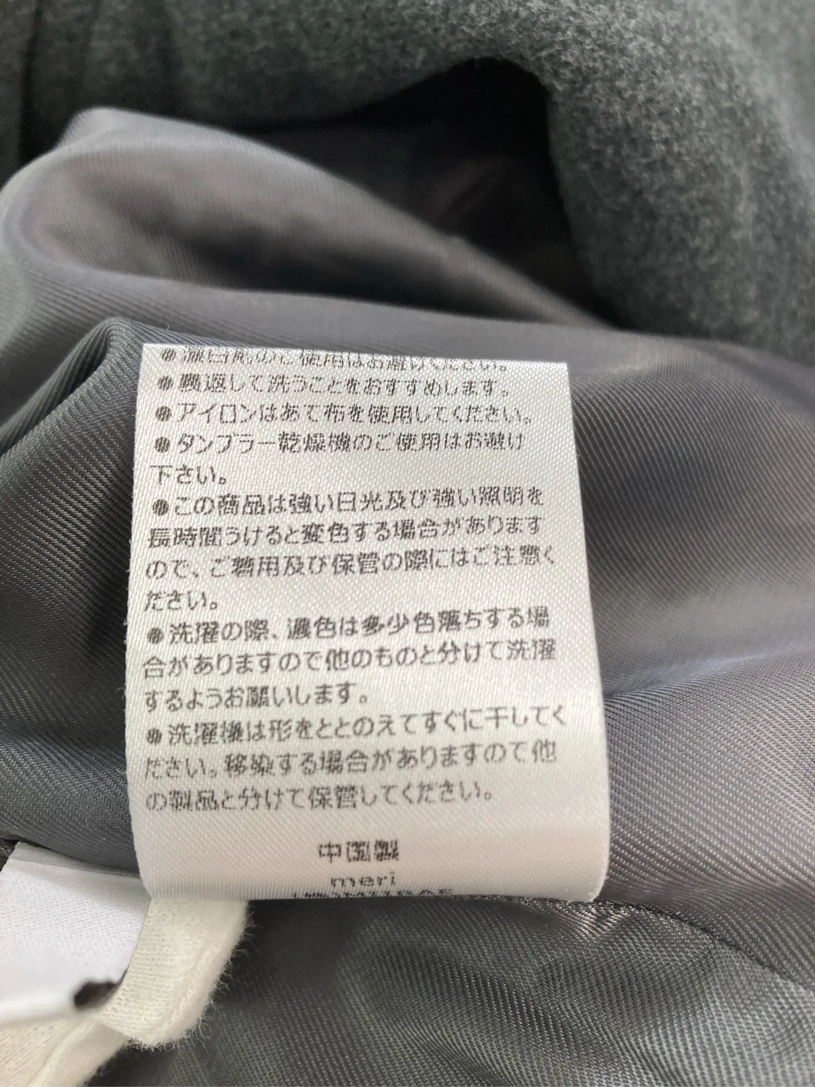 https://r2-worker.digdig.jp/product/00190c23-bcc3-419c-a648-0ec75fe1d060/104e9c30-a3ff-4e8d-9a4d-720a8e424e6f