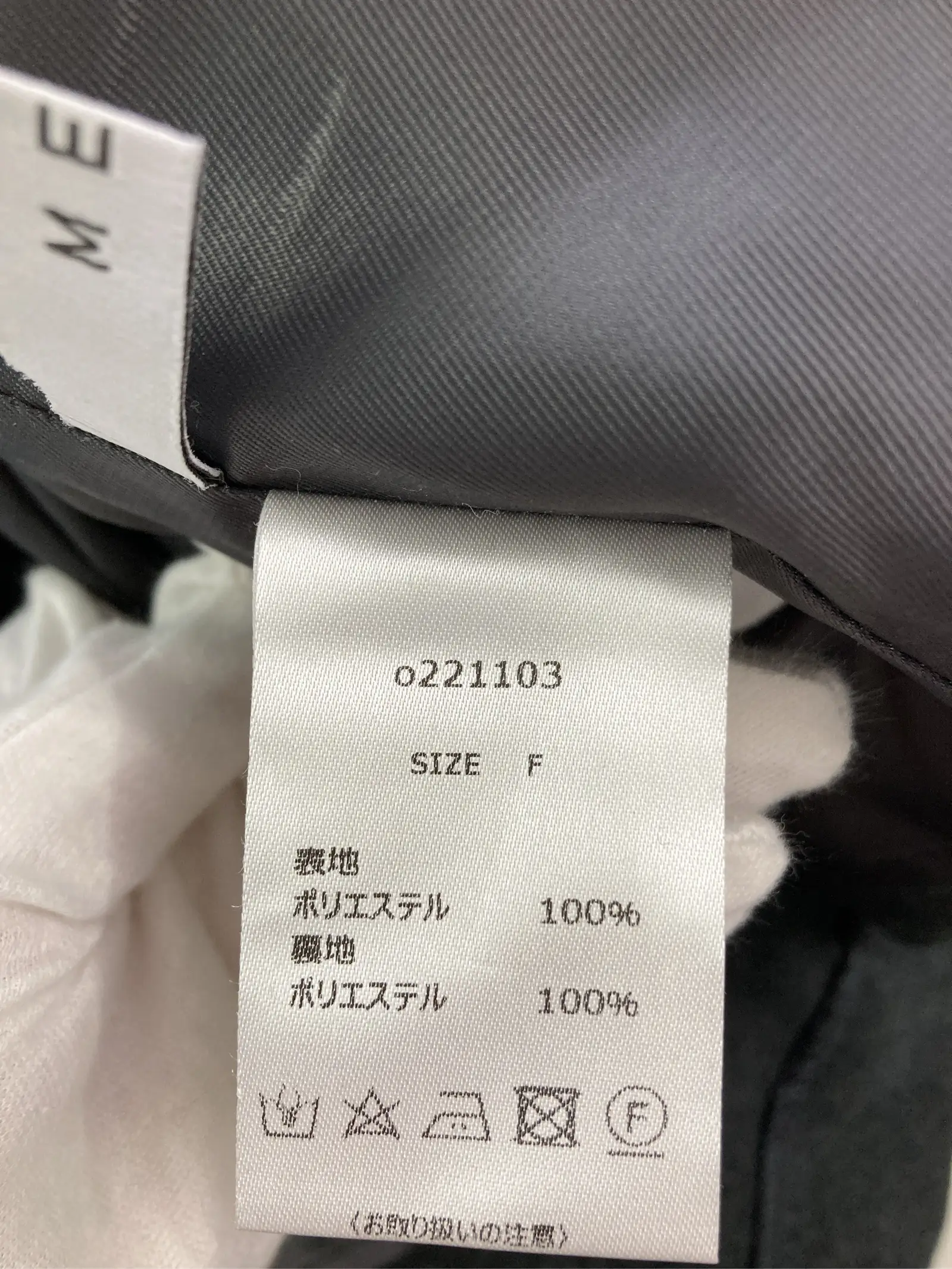 https://r2-worker.digdig.jp/product/00190c23-bcc3-419c-a648-0ec75fe1d060/82101541-1b7f-4d74-a5c1-befedc2ce44c