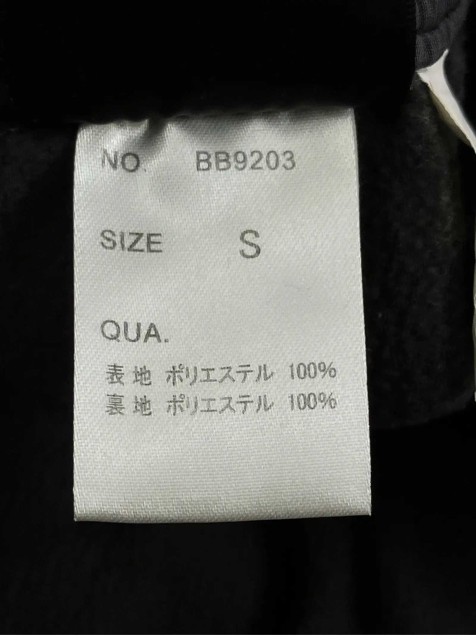 https://r2-worker.digdig.jp/product/0019690c-431d-4162-8177-0a80ba9471dd/00169b06-b44c-441a-876f-c71e2ab82939