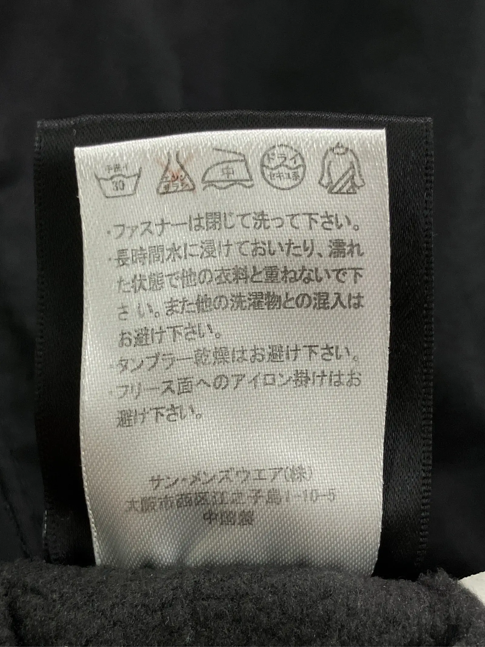 https://r2-worker.digdig.jp/product/0019690c-431d-4162-8177-0a80ba9471dd/c3496cd4-4f9e-4f8f-936e-0903ffe03f0a
