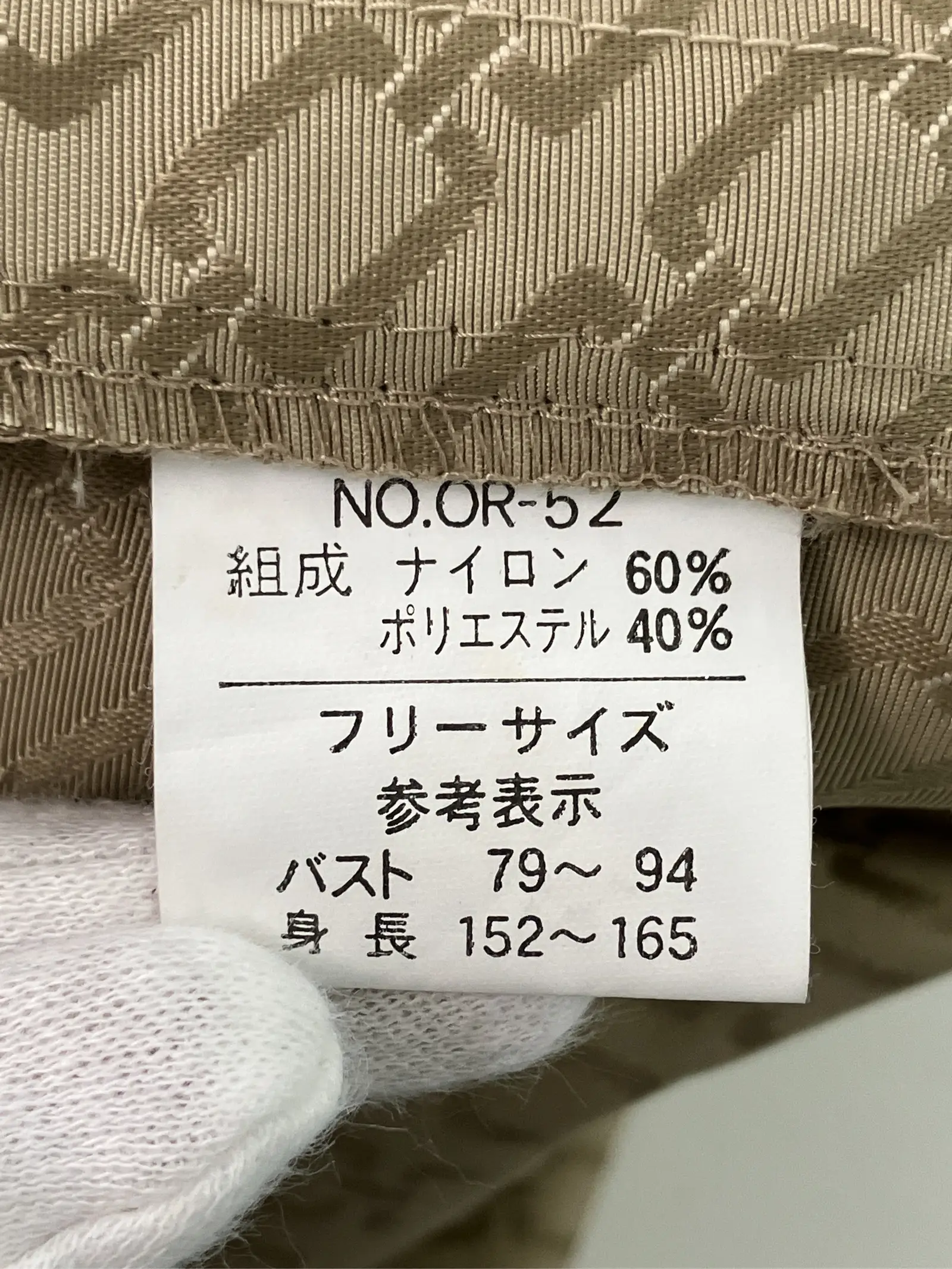 https://r2-worker.digdig.jp/product/001a19b8-1b3e-42f9-a98a-4c95278fa2d4/65039ae0-1964-4c54-a6cd-947aafa016b4
