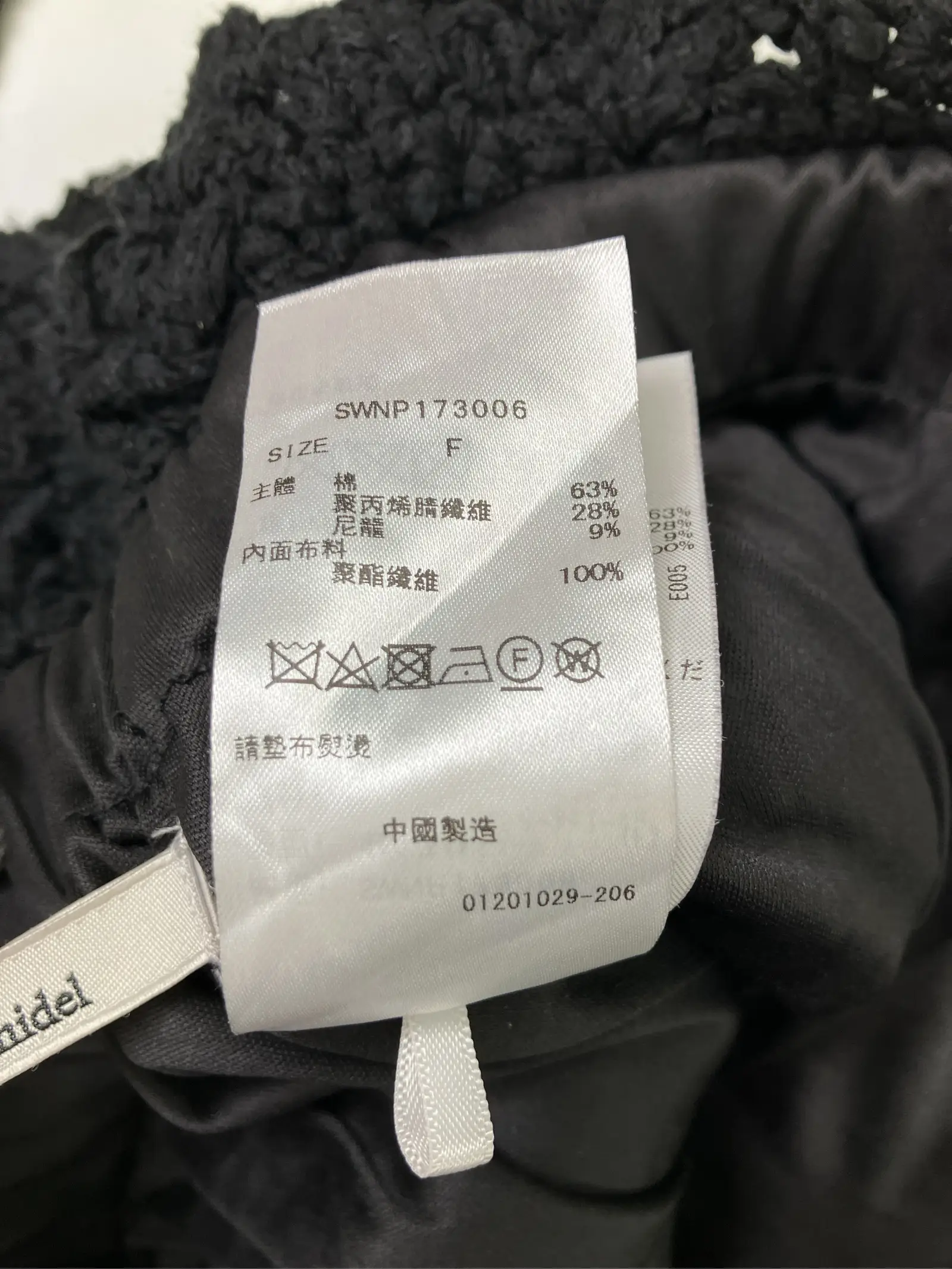 https://r2-worker.digdig.jp/product/001aa78a-944d-4f08-82d0-bca9bb753229/1be76652-20dd-4a71-aae8-8316b1bea72a