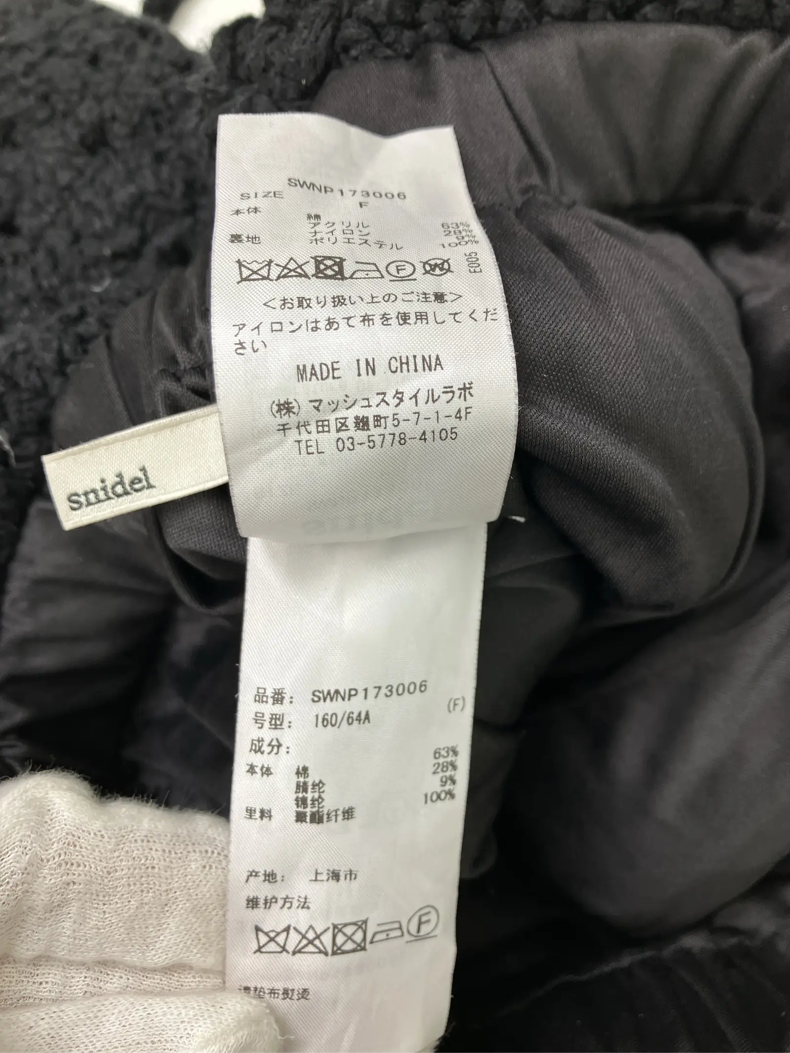 https://r2-worker.digdig.jp/product/001aa78a-944d-4f08-82d0-bca9bb753229/74ca6335-d7b9-42d0-8e95-9edc0c2b8f63