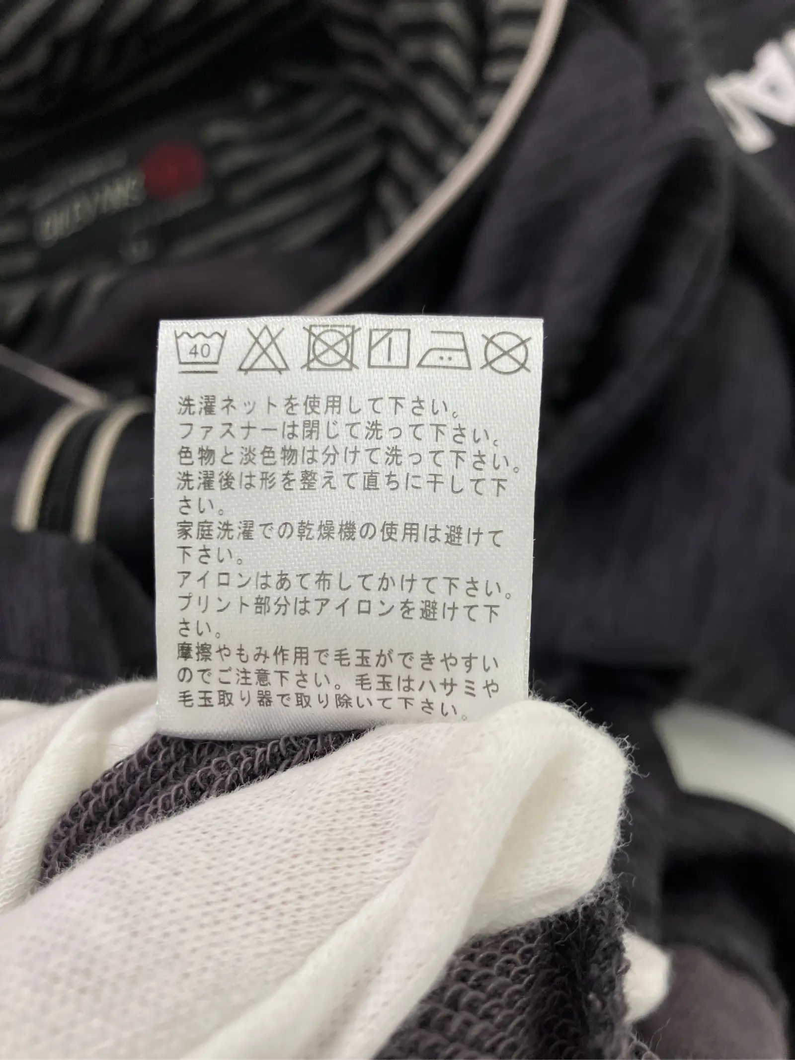https://r2-worker.digdig.jp/product/001c1711-47cd-4cc0-83d3-1b4389593786/88cecf9f-161f-45d8-9f0a-599efefa18a1