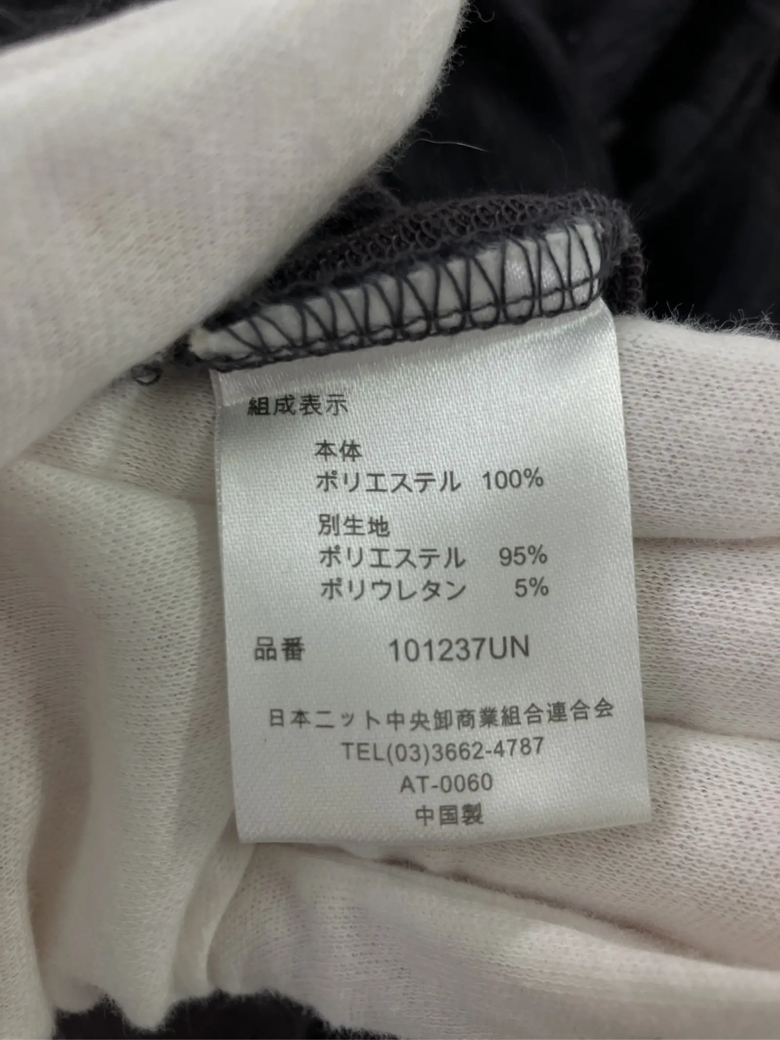 https://r2-worker.digdig.jp/product/001c1711-47cd-4cc0-83d3-1b4389593786/ff7c608d-7ab5-427f-af90-bd7b1253e49c