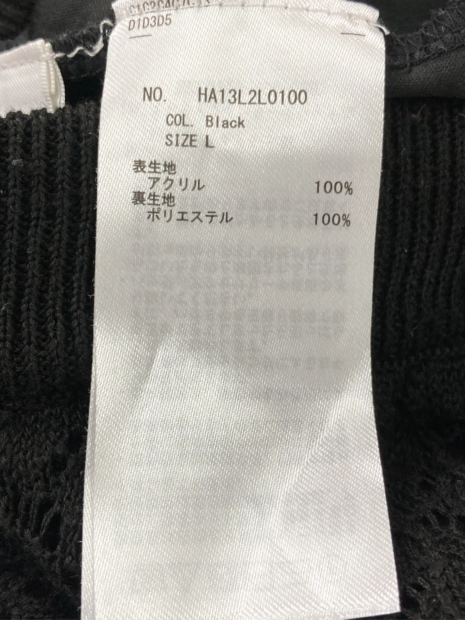 https://r2-worker.digdig.jp/product/001c9f67-a0fe-41aa-a033-baf3e07f5403/b2424cf9-d5c8-4d47-adfb-b9a21838c575