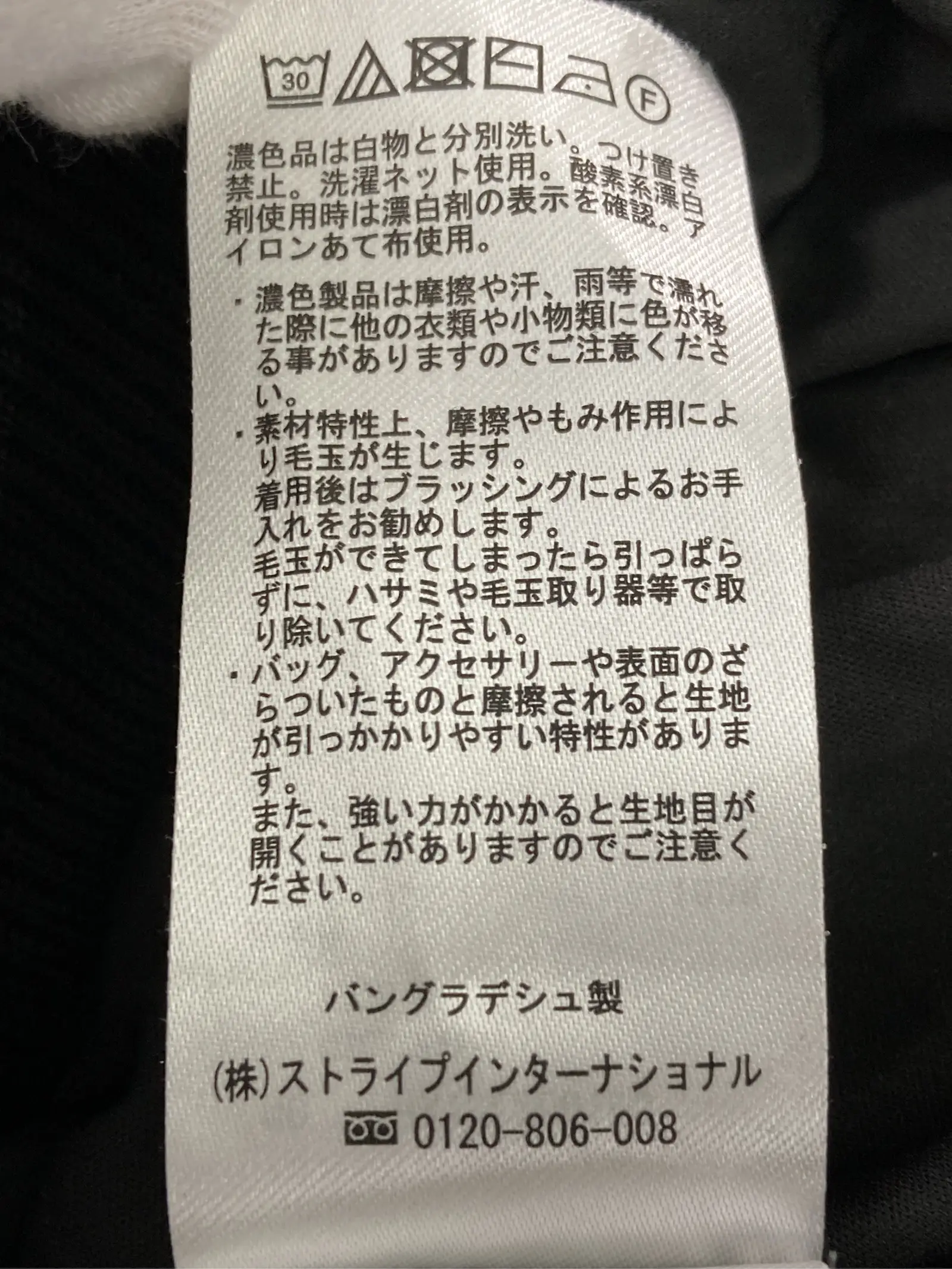 https://r2-worker.digdig.jp/product/001c9f67-a0fe-41aa-a033-baf3e07f5403/e6a2e167-39cb-4780-838b-9d51d6d7405d